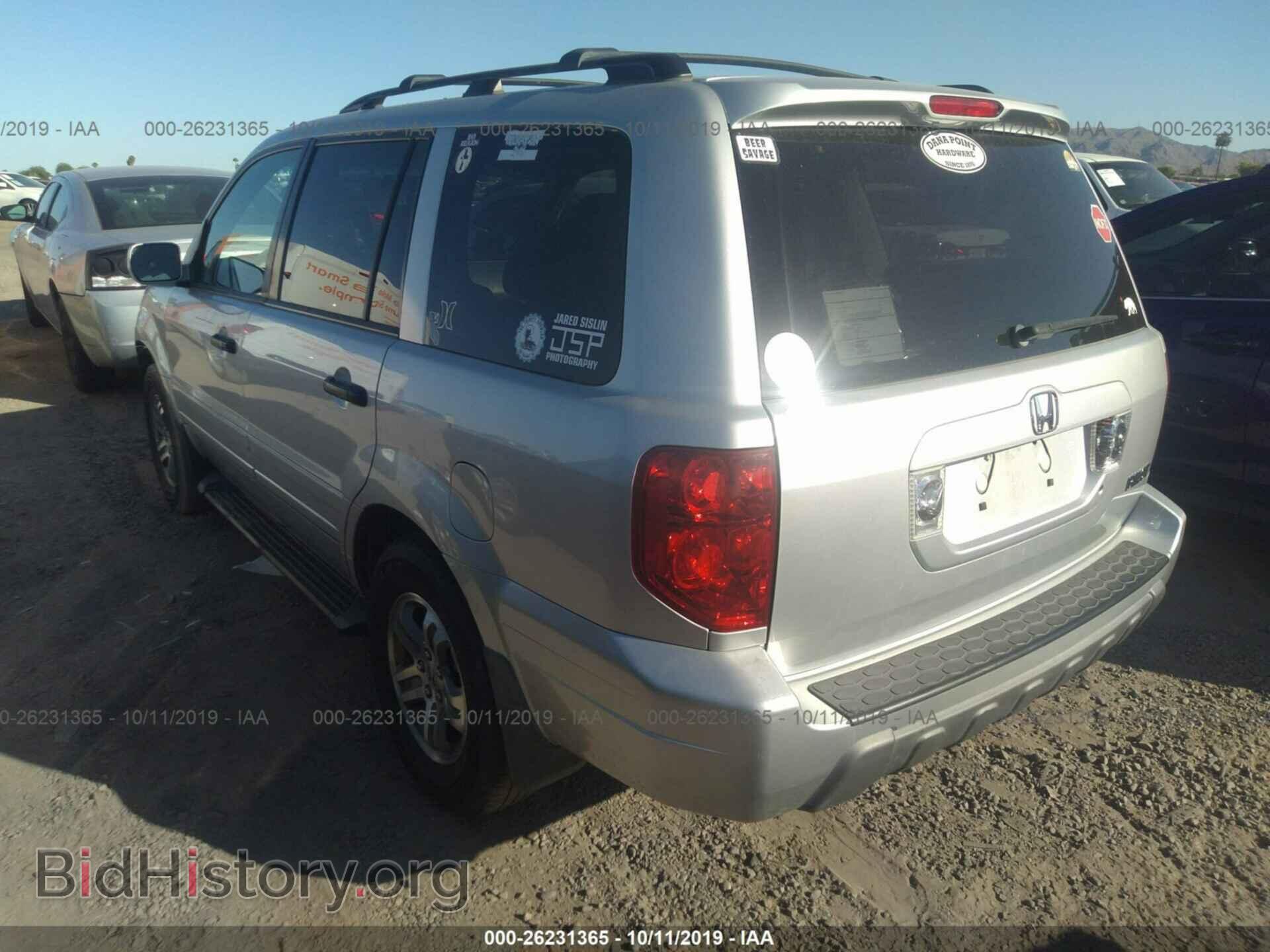 2005 HONDA PILOT - VIN: 2HKYF18565H516199 - Photo 3