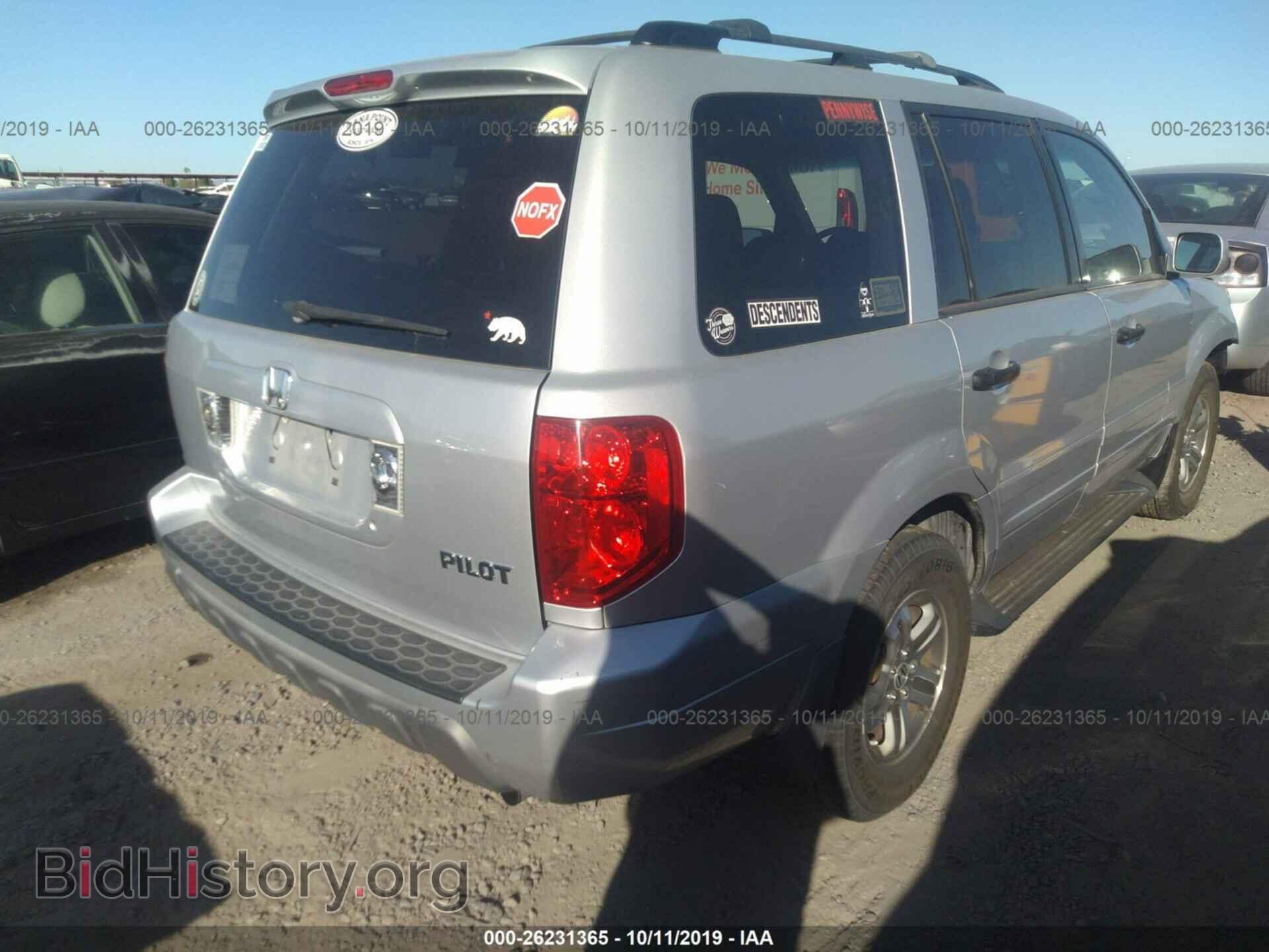 2005 HONDA PILOT - VIN: 2HKYF18565H516199 - Photo 4