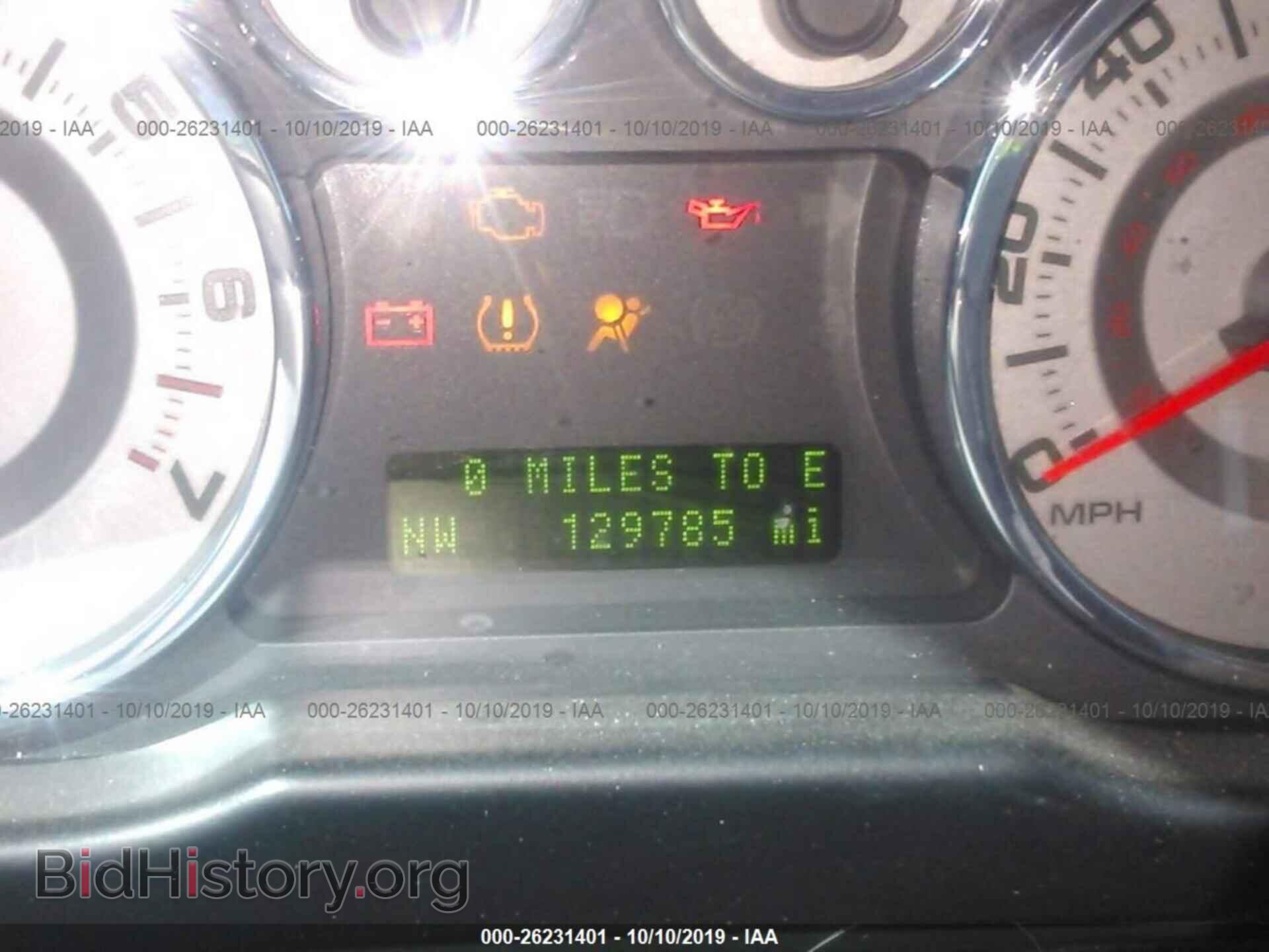 2010 FORD EDGE - VIN: 2FMDK3KC2ABA48826 - Photo 7