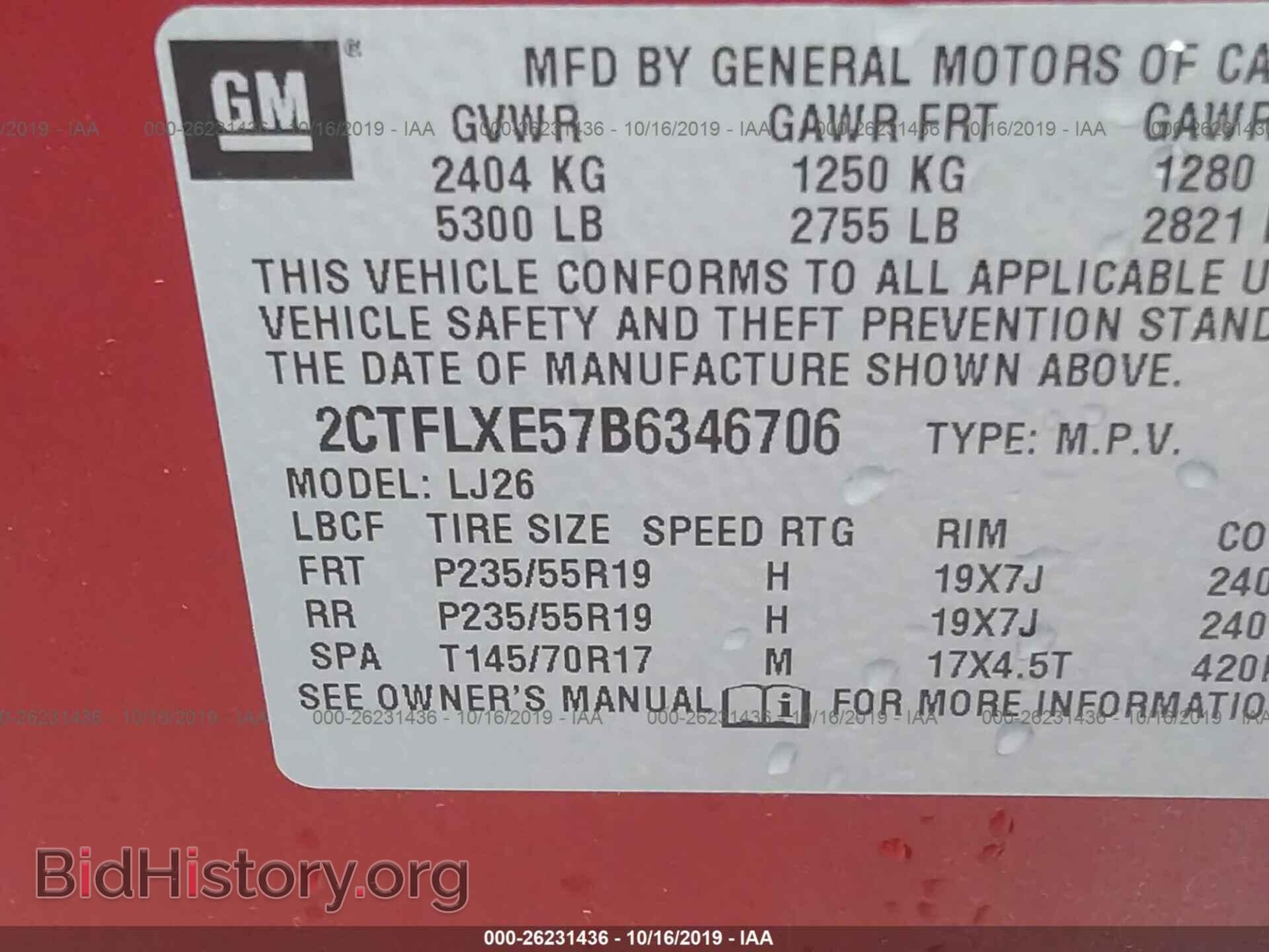 2011 GMC TERRAIN - VIN: 2CTFLXE57B6346706 - Photo 9