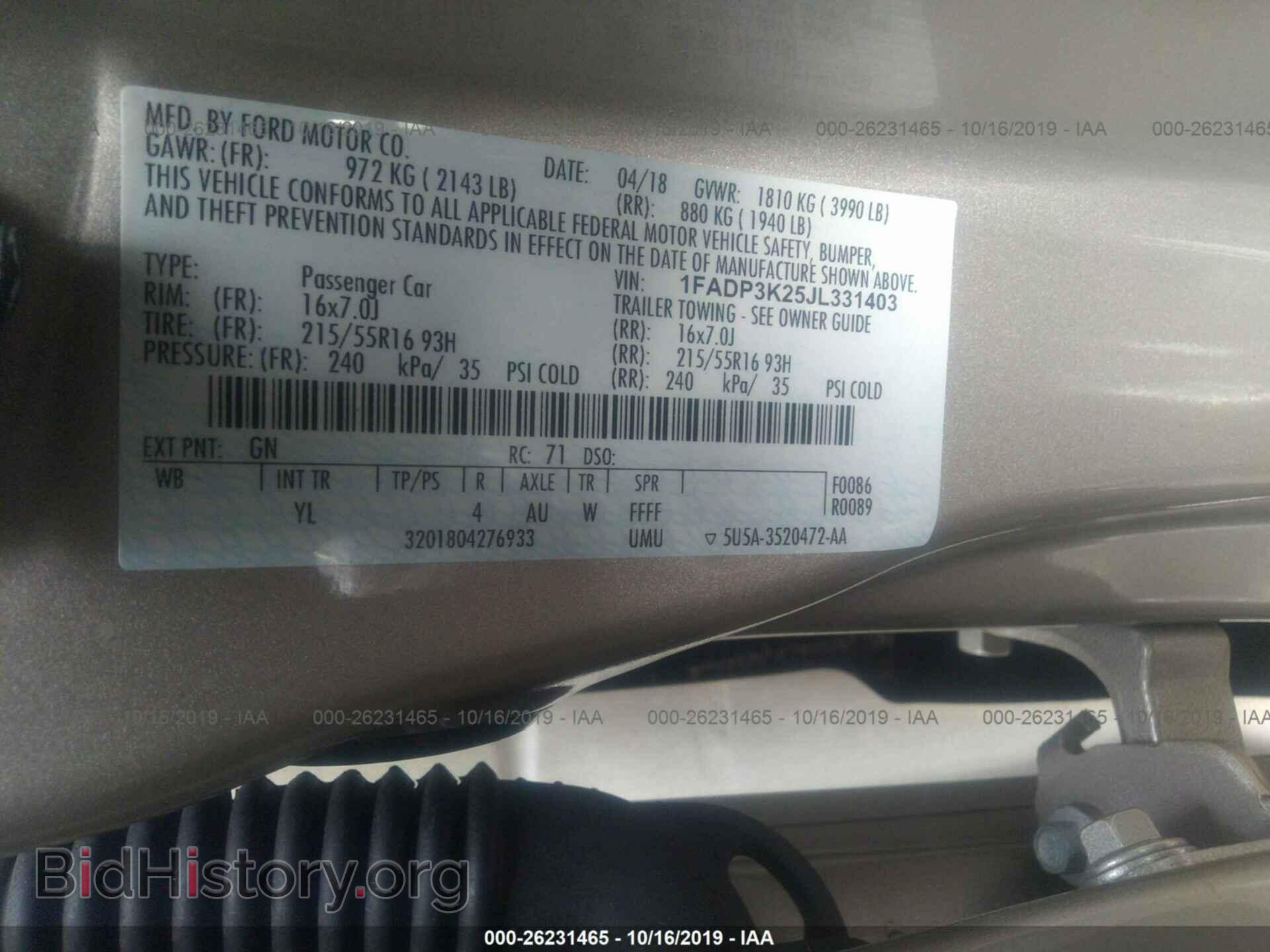 2018 FORD FOCUS - VIN: 1FADP3K25JL331403 - Фото 9