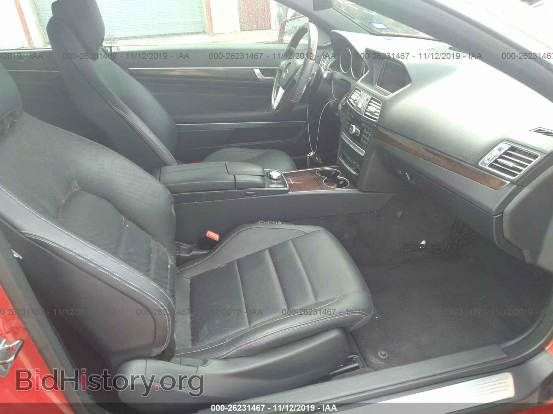 2014 MERCEDES-BENZ E - VIN: WDDKK7DF2EF269346 - Фото 5