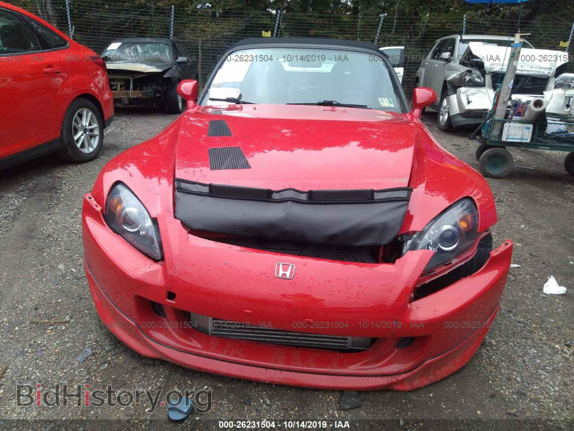 2000 HONDA S2000 - VIN: JHMAP1143YT002356 - Фото 6