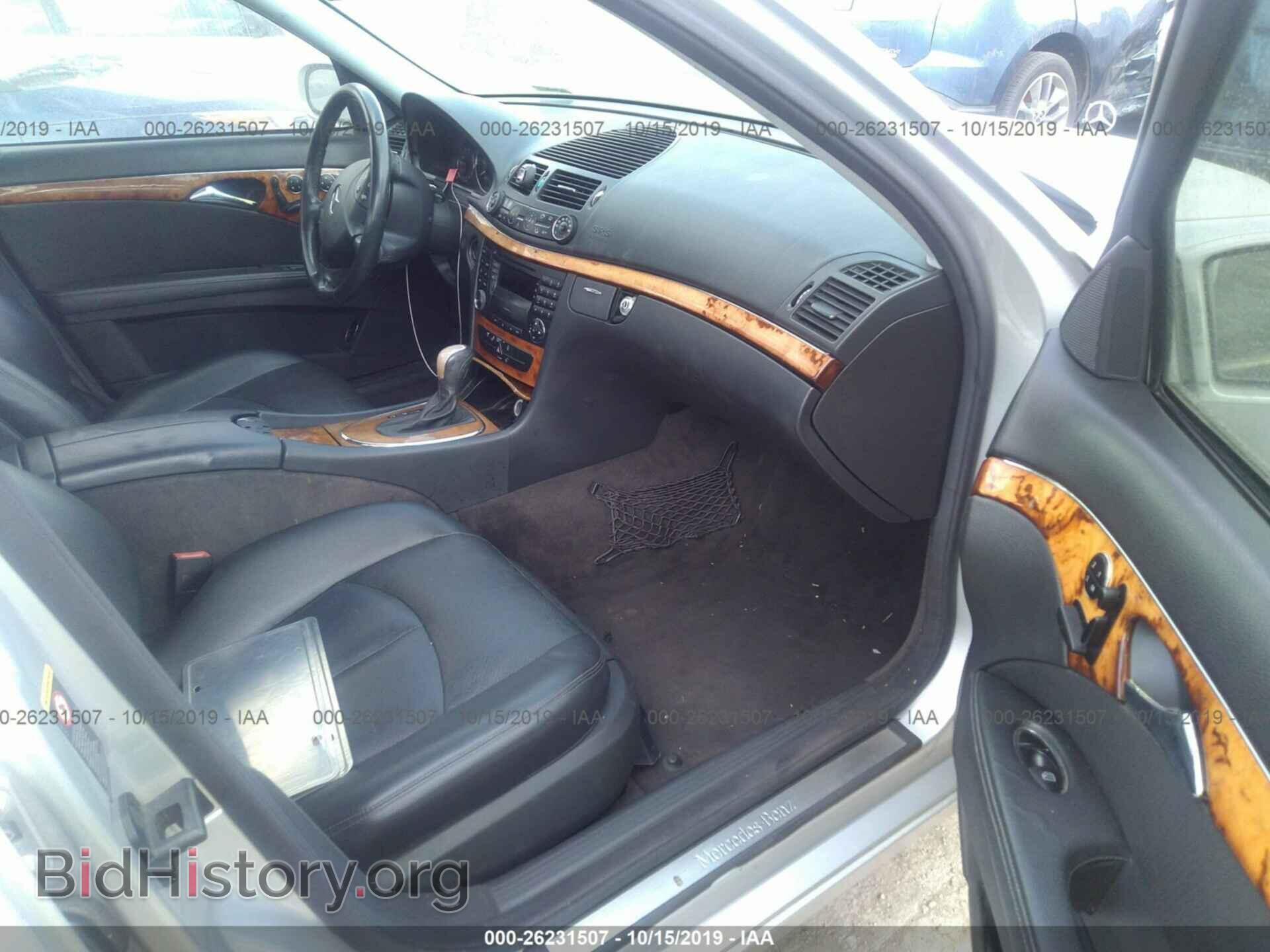 2003 MERCEDES-BENZ E - VIN: WDBUF65J93A109557 - Фото 5