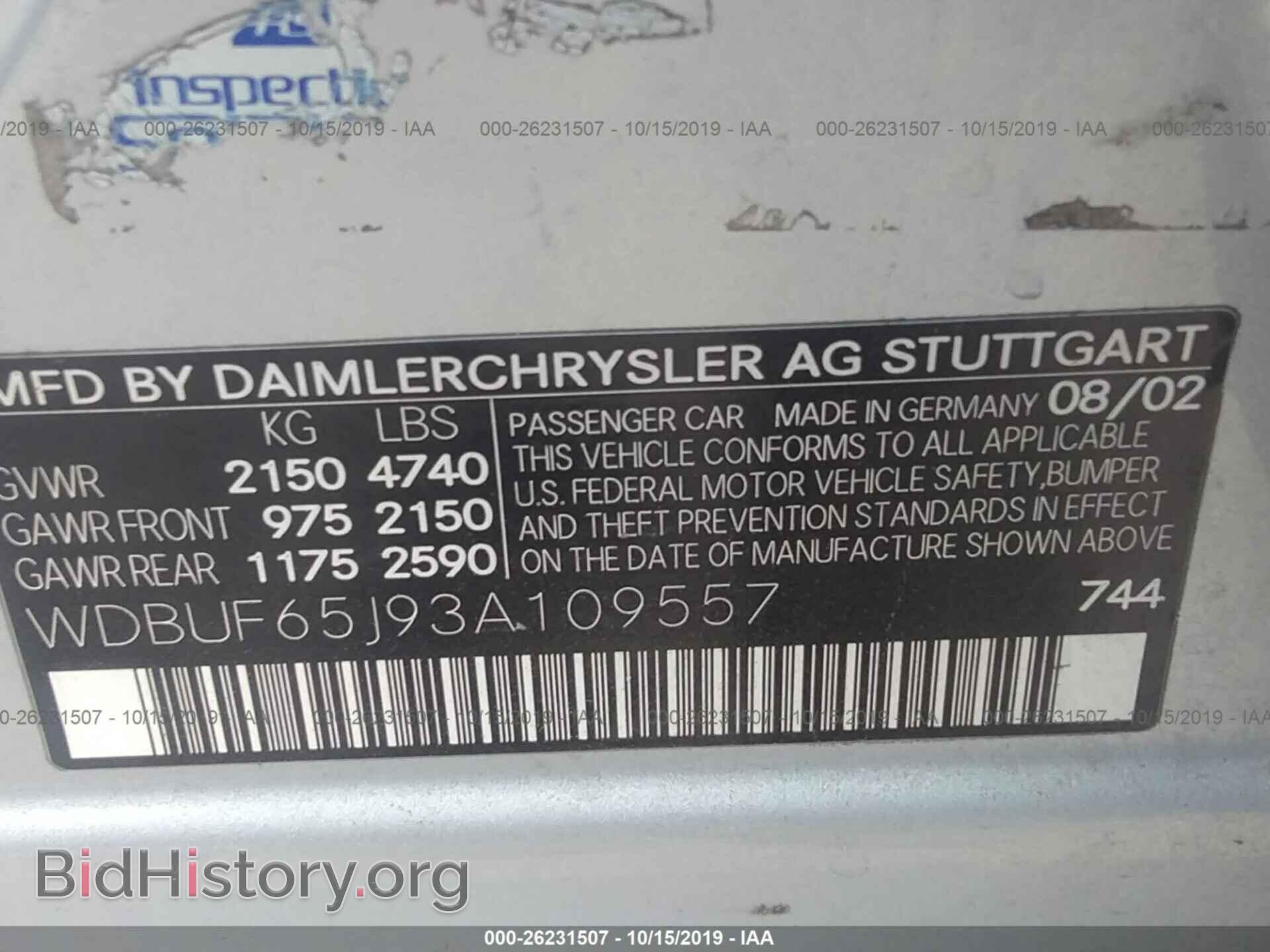 2003 MERCEDES-BENZ E - VIN: WDBUF65J93A109557 - Фото 9