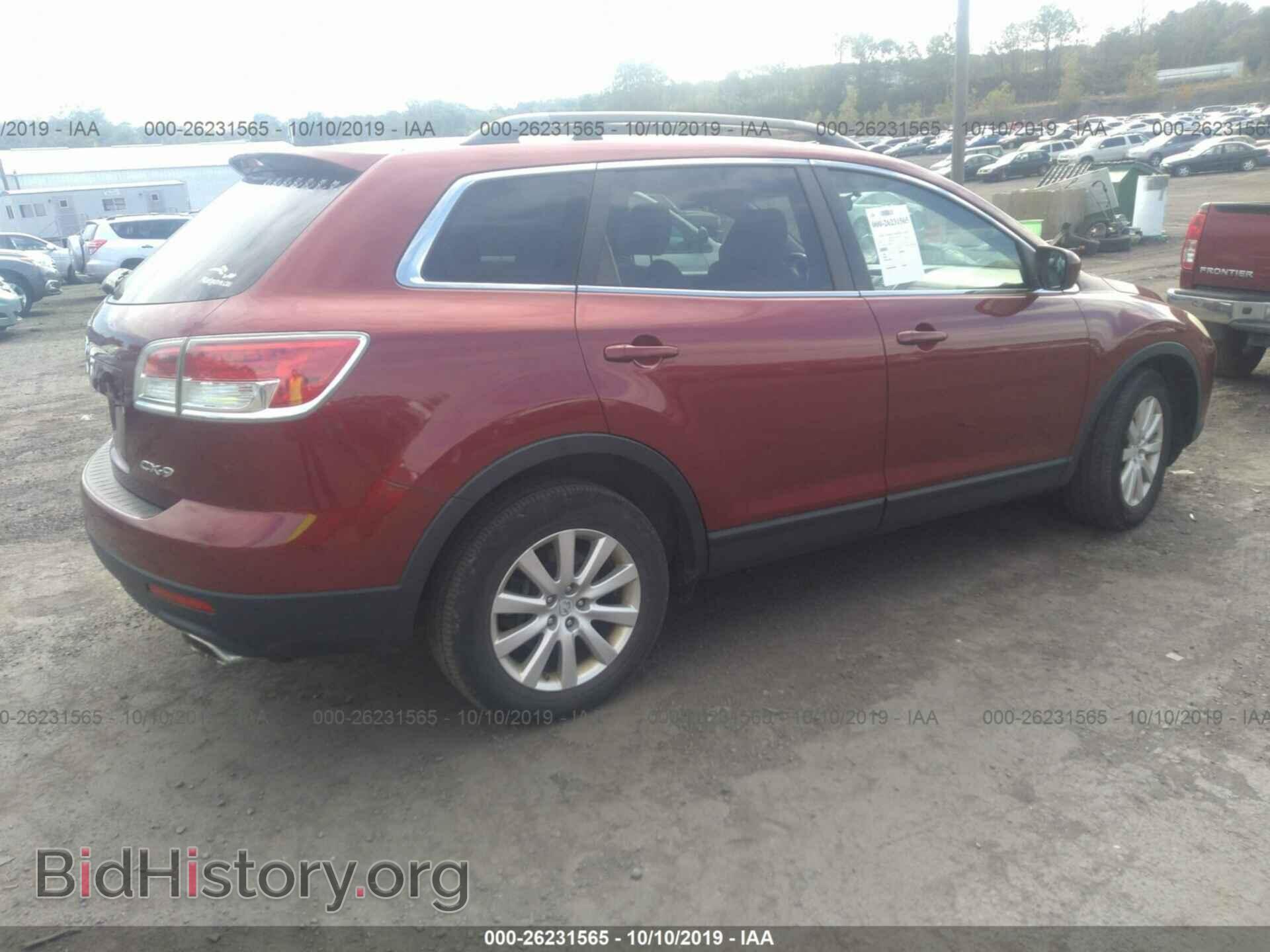 2008 MAZDA CX-9 - VIN: JM3TB38V880146500 - Фото 4