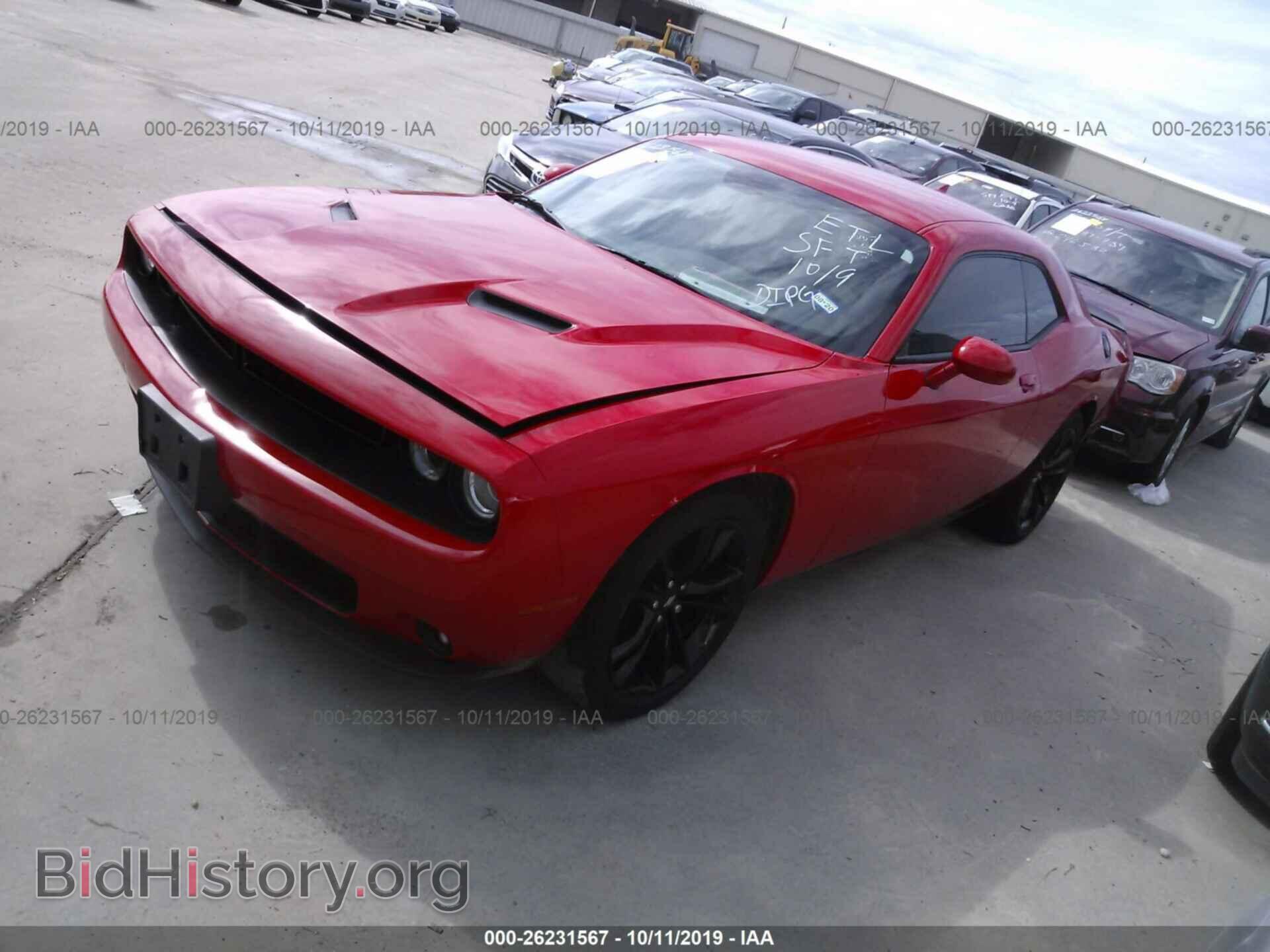 2017 DODGE CHALLENGER - VIN: 2C3CDZAG2HH665978 - Photo 2
