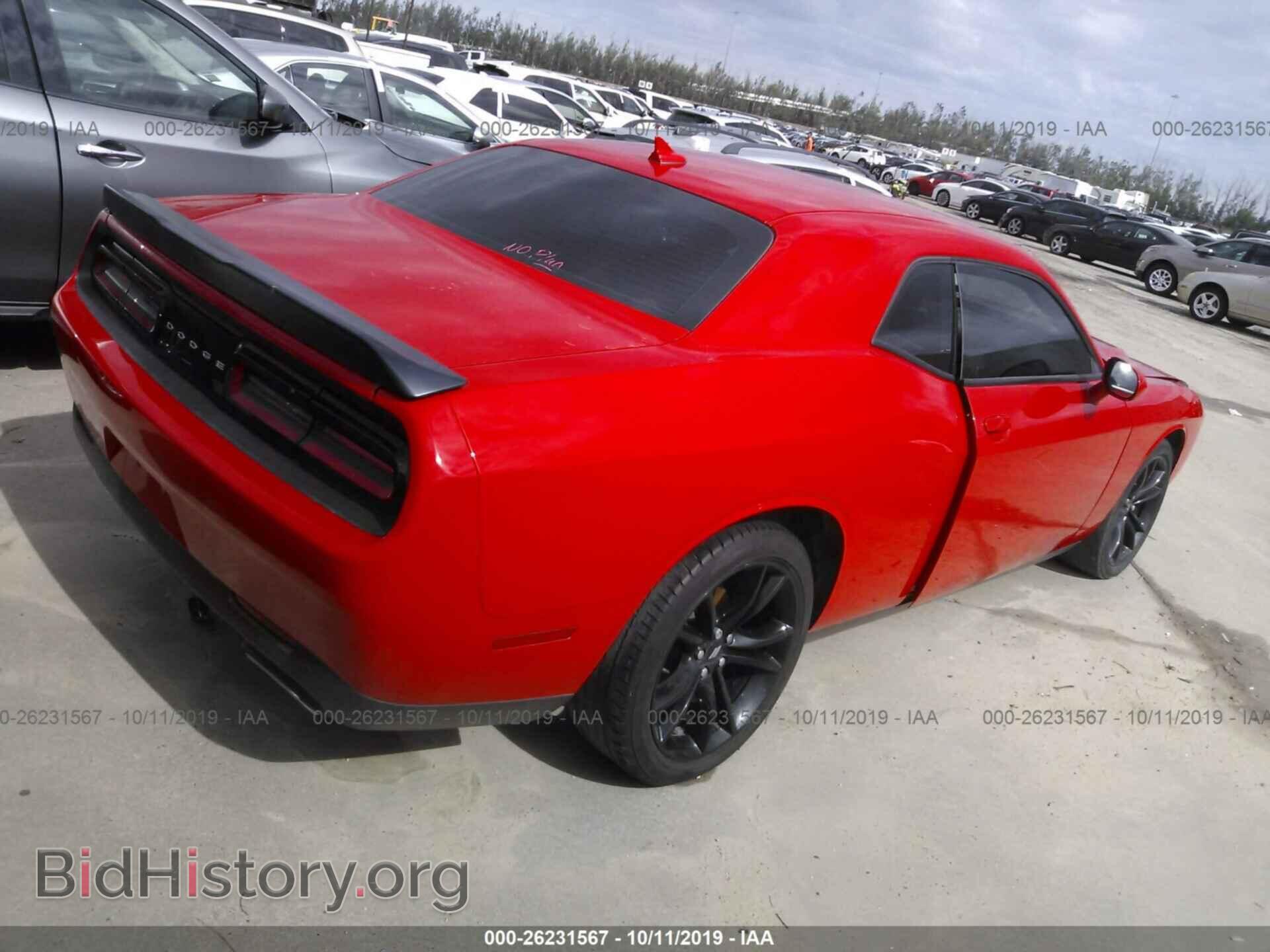 2017 DODGE CHALLENGER - VIN: 2C3CDZAG2HH665978 - Photo 4