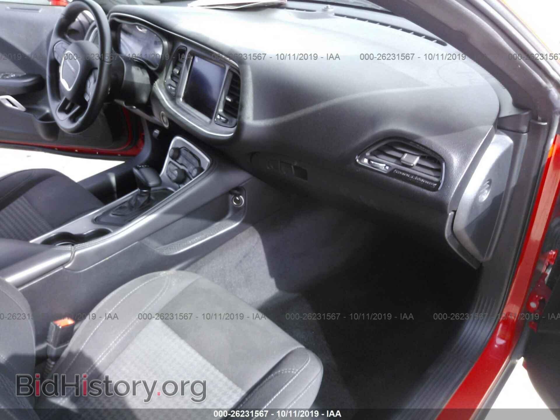 2017 DODGE CHALLENGER - VIN: 2C3CDZAG2HH665978 - Photo 5