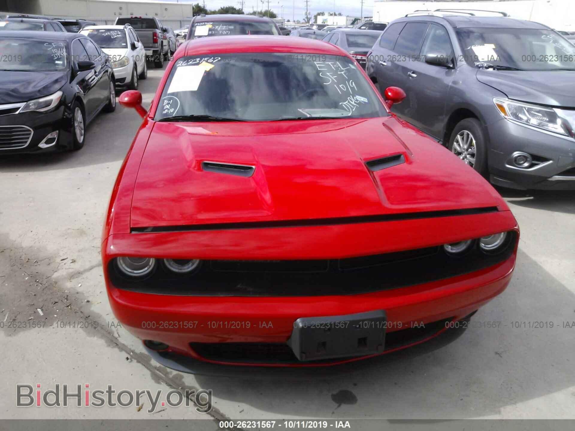2017 DODGE CHALLENGER - VIN: 2C3CDZAG2HH665978 - Photo 6
