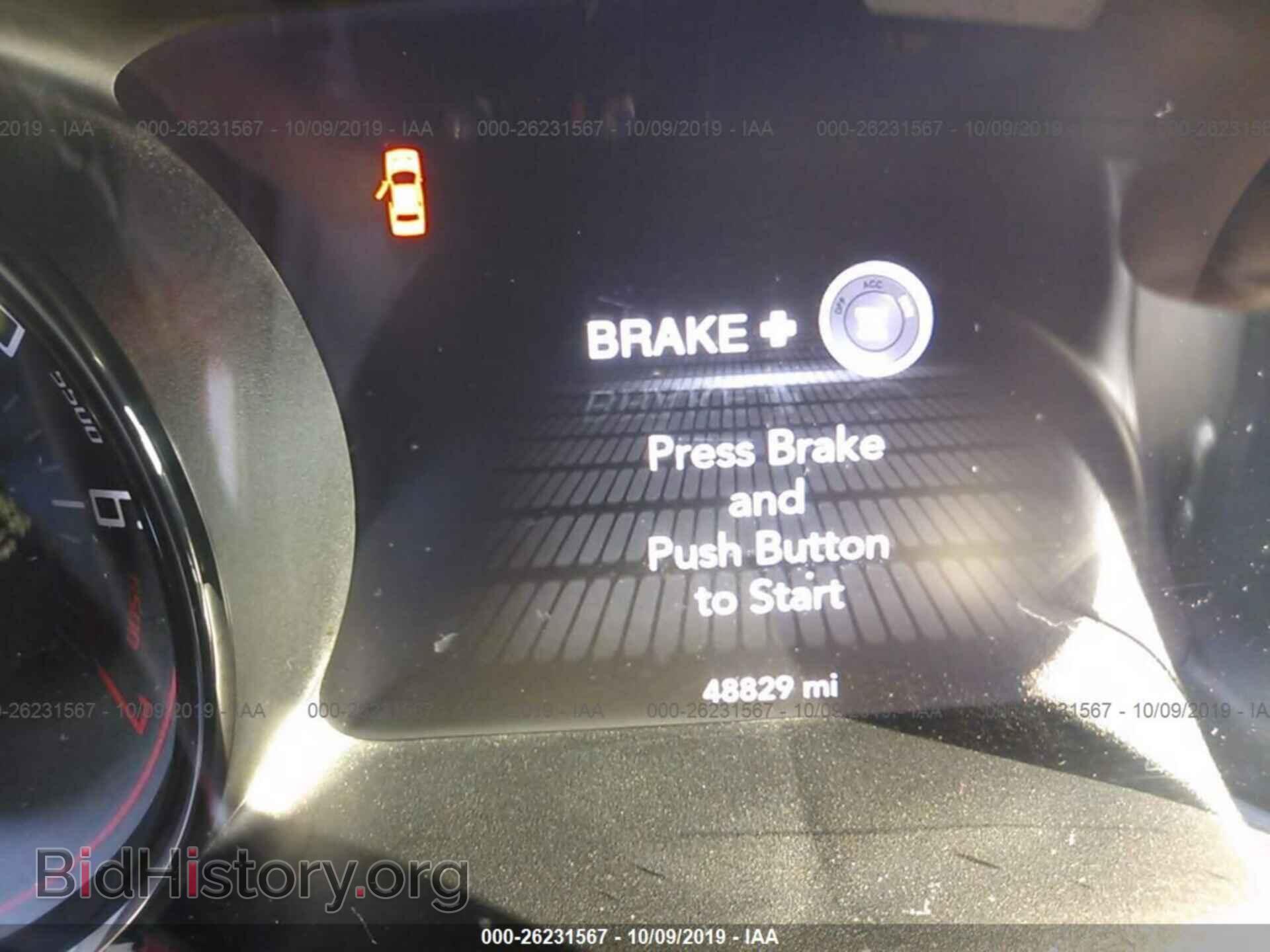 2017 DODGE CHALLENGER - VIN: 2C3CDZAG2HH665978 - Photo 7