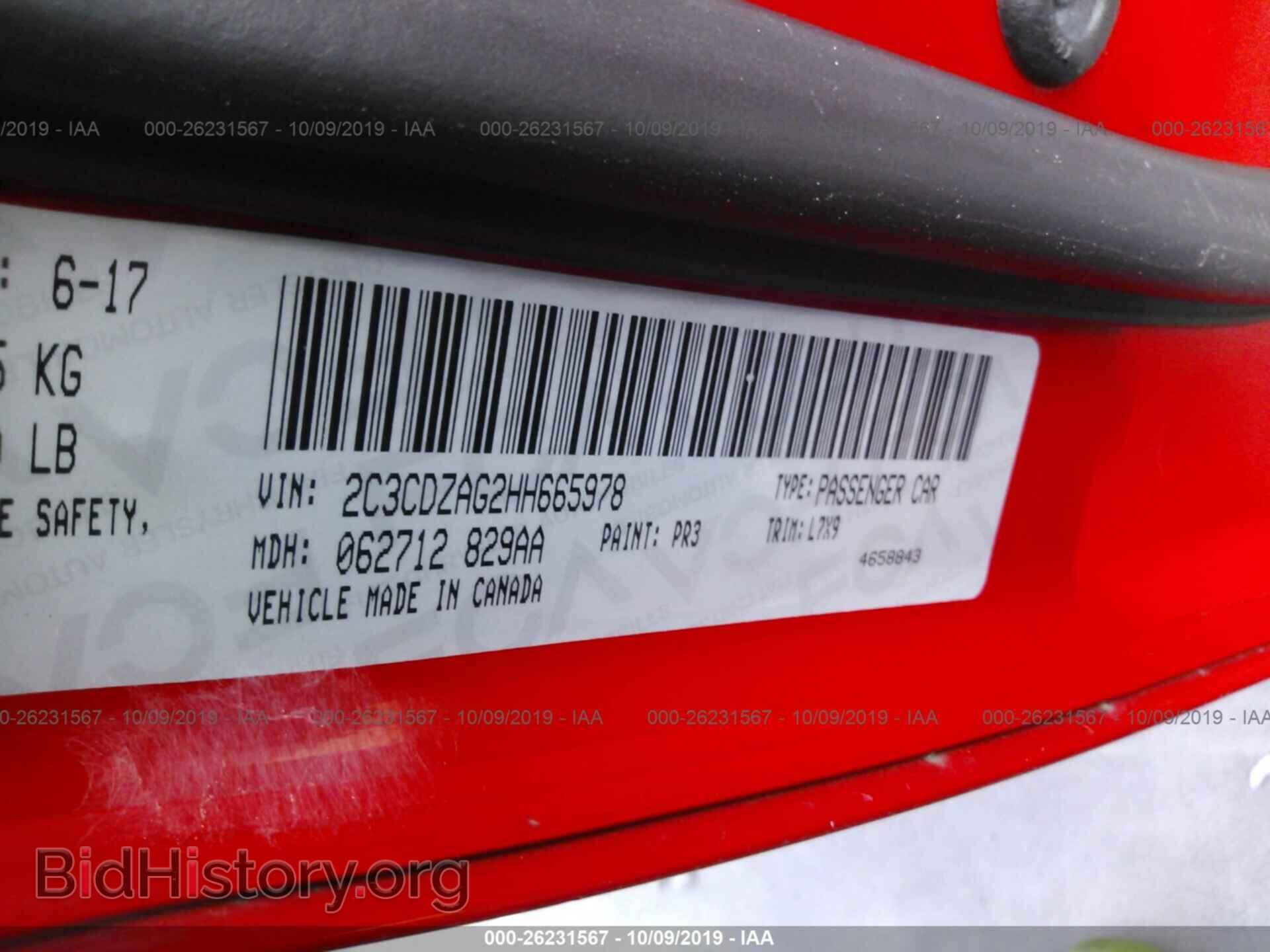2017 DODGE CHALLENGER - VIN: 2C3CDZAG2HH665978 - Photo 9