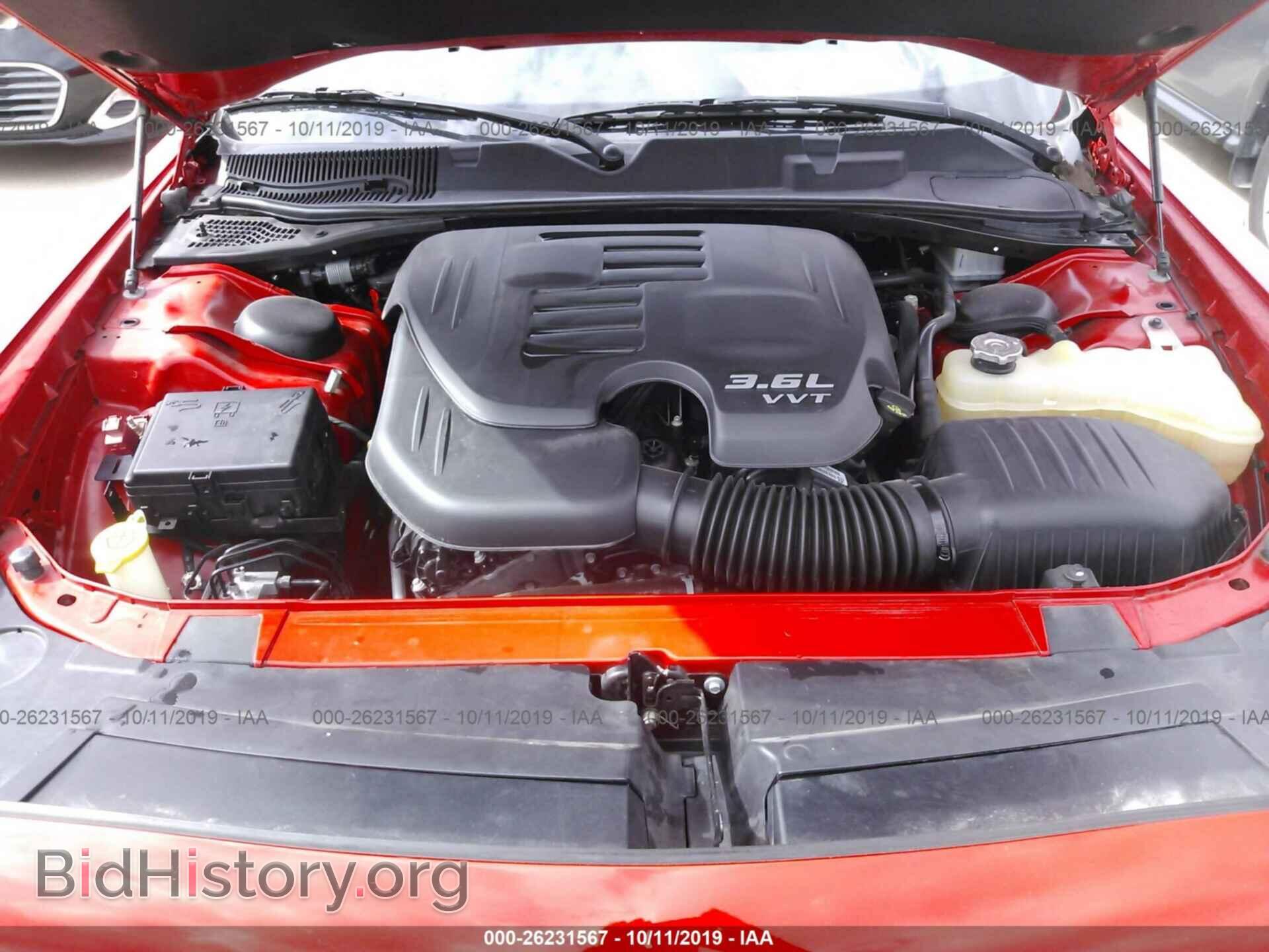 2017 DODGE CHALLENGER - VIN: 2C3CDZAG2HH665978 - Photo 10