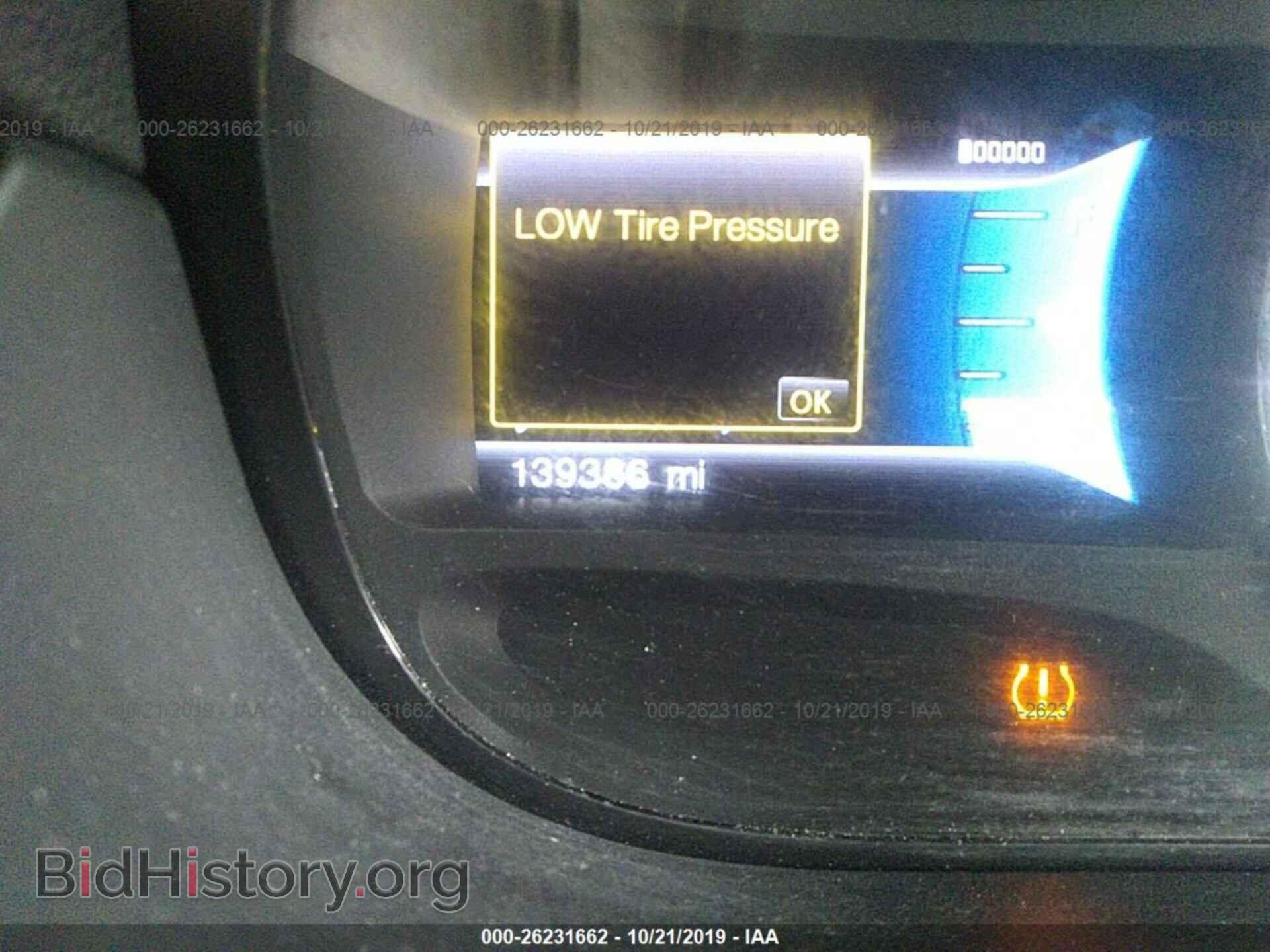 2013 FORD EDGE - VIN: 2FMDK4KC0DBB53648 - Photo 7