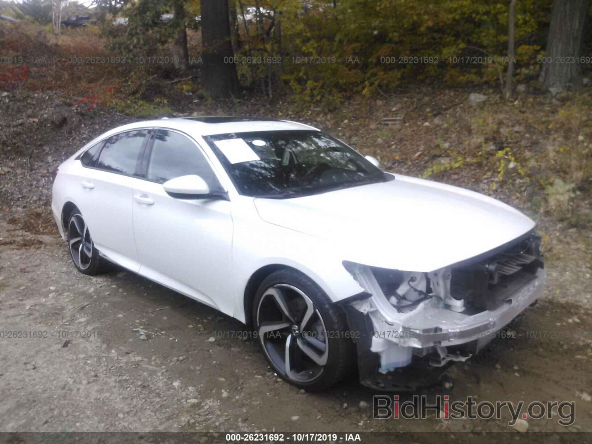 Photo 1HGCV2E3XJA005443 - HONDA ACCORD 2018