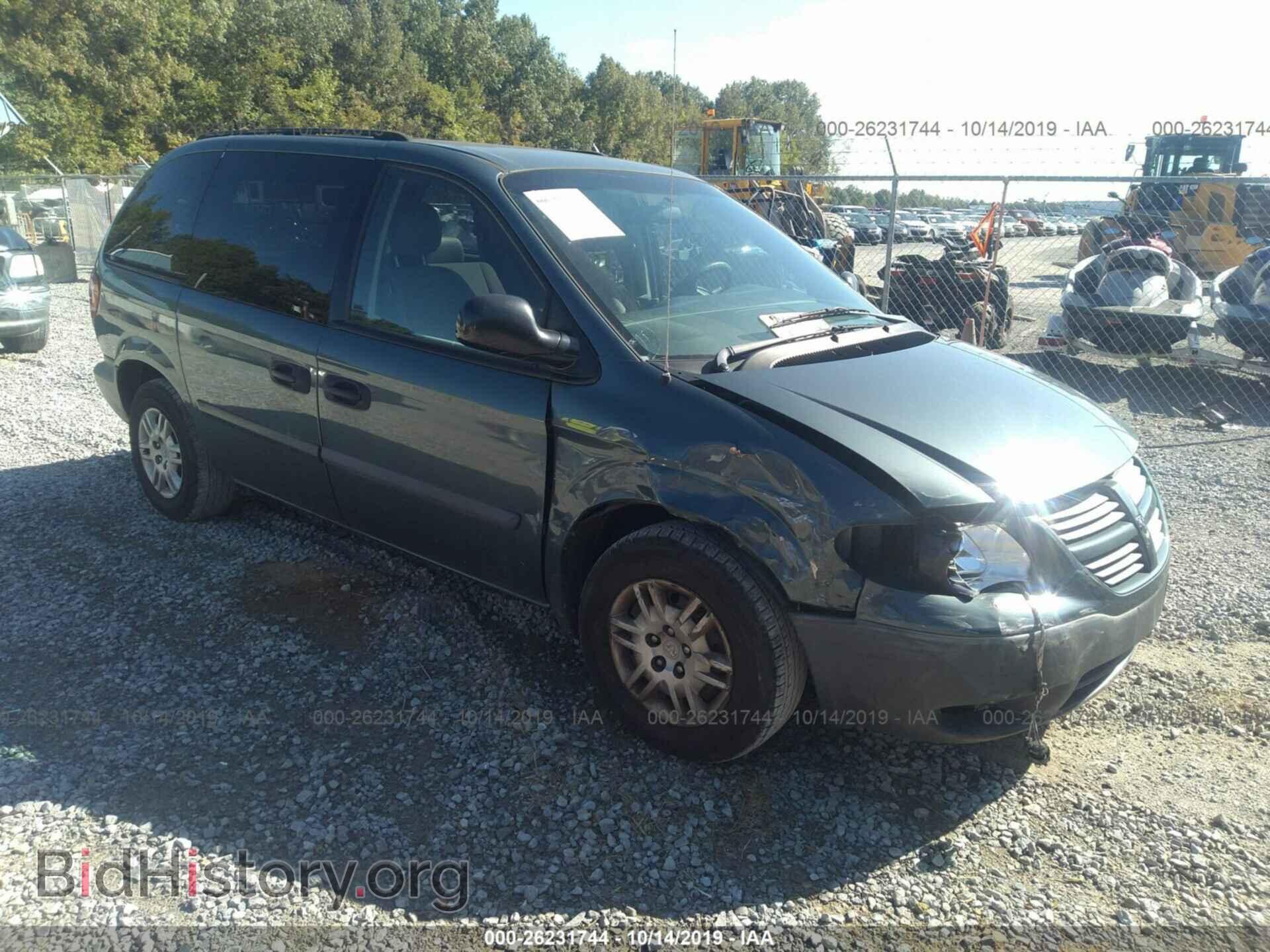 Фотография 1D4GP25E37B263997 - DODGE CARAVAN 2007