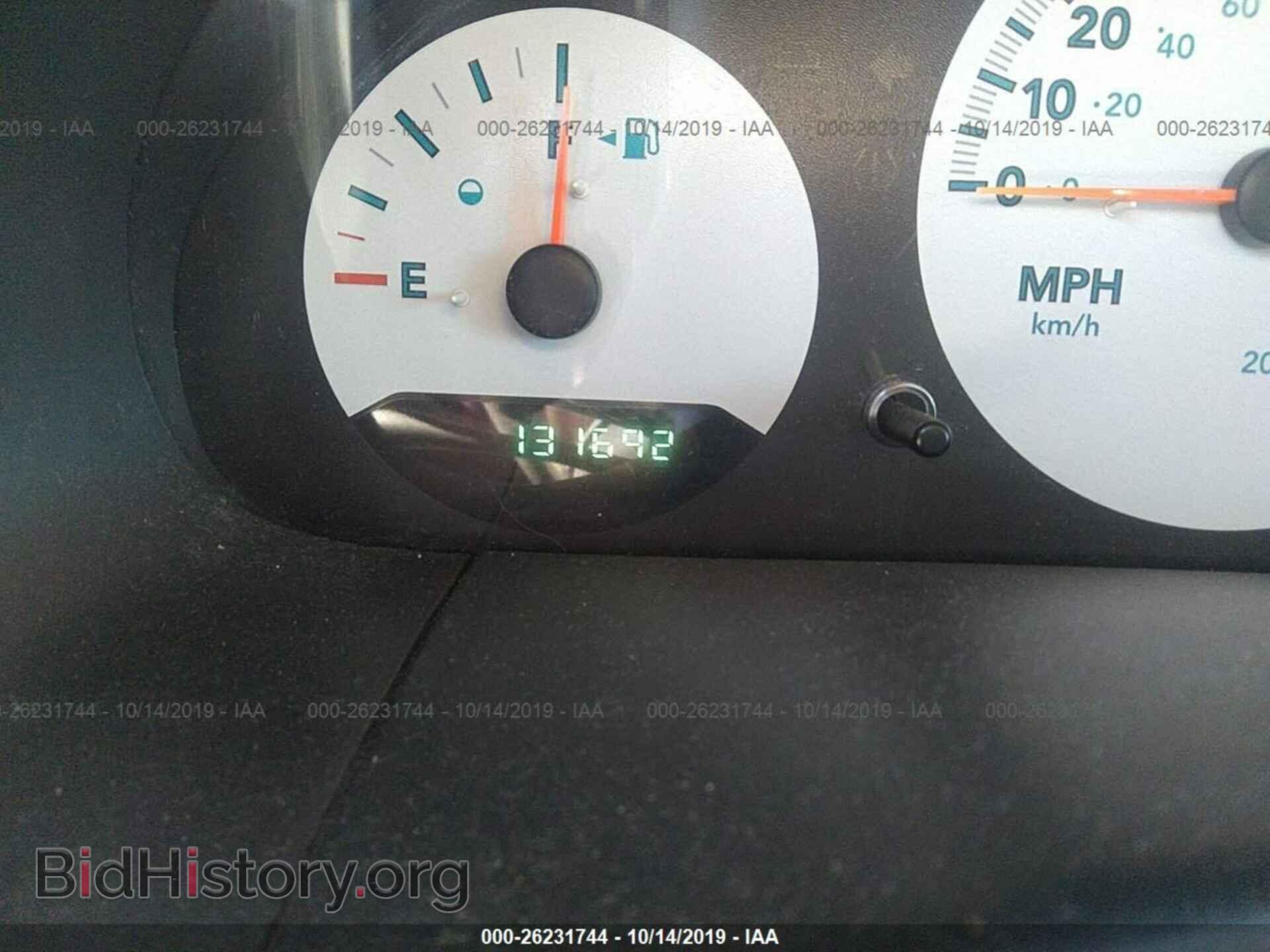2007 DODGE CARAVAN - VIN: 1D4GP25E37B263997 - Фото 7
