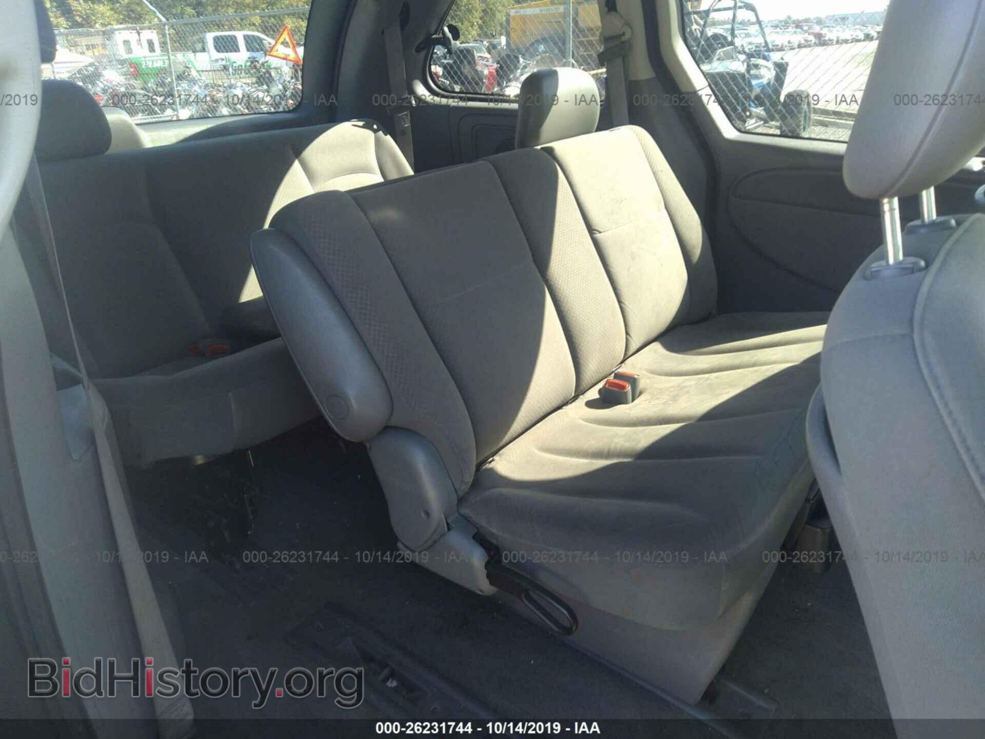 2007 DODGE CARAVAN - VIN: 1D4GP25E37B263997 - Фото 8