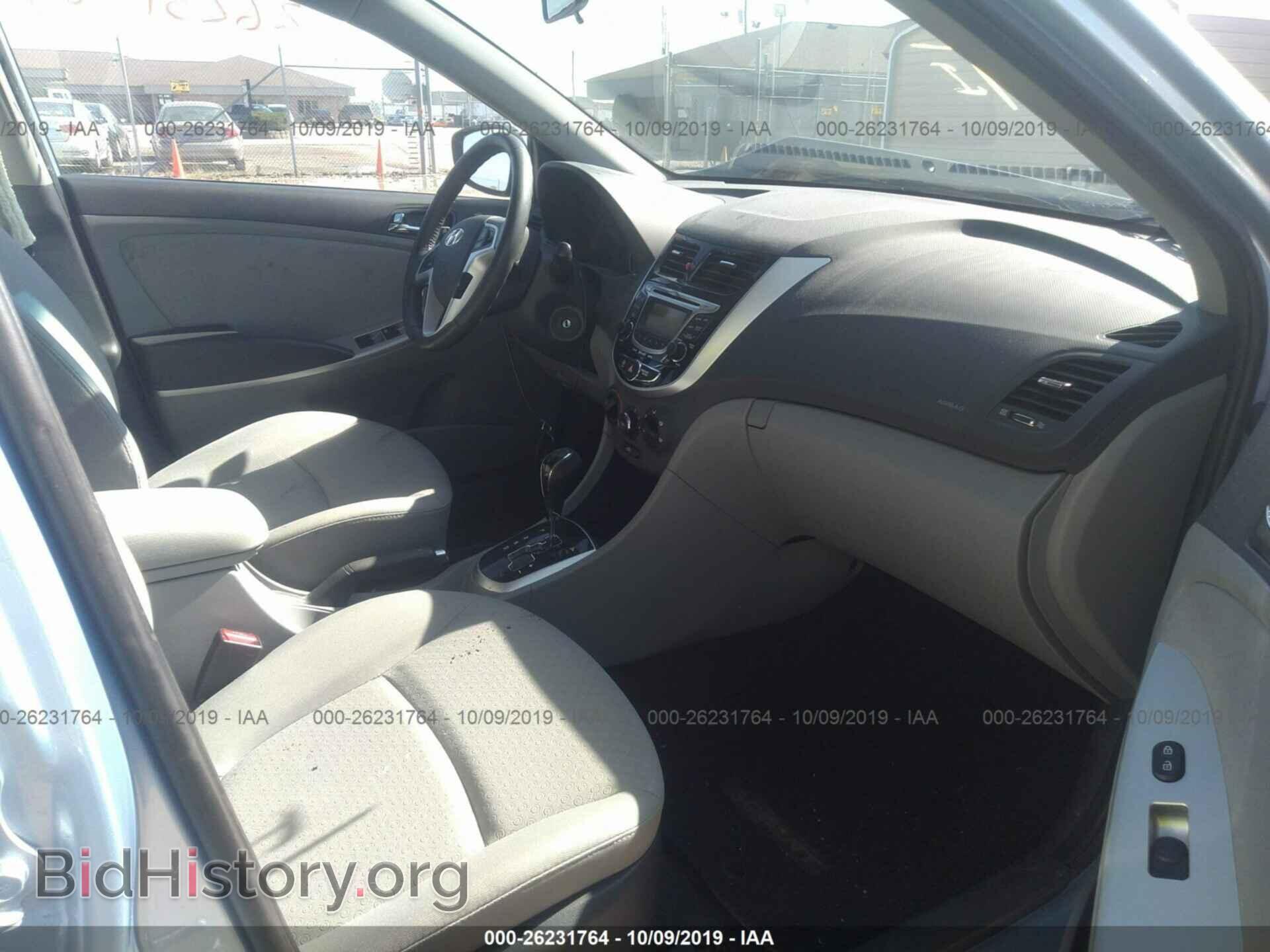 2012 HYUNDAI ACCENT - VIN: KMHCU5AE6CU045557 - Фото 5