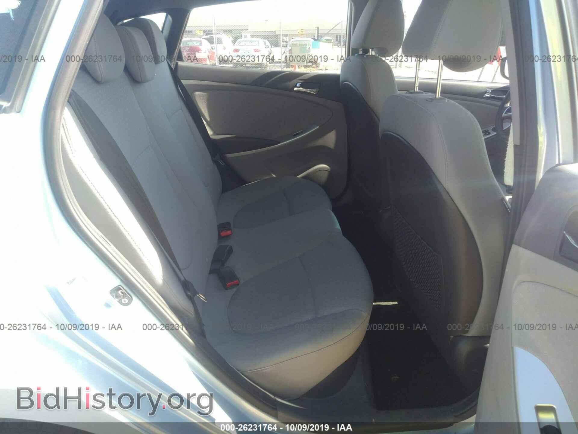 2012 HYUNDAI ACCENT - VIN: KMHCU5AE6CU045557 - Фото 8