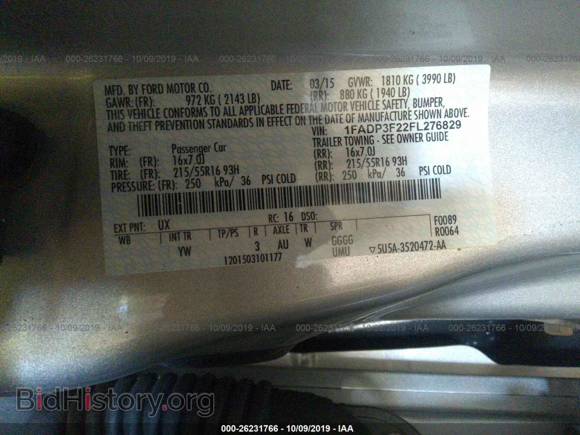 2015 FORD FOCUS - VIN: 1FADP3F22FL276829 - Фото 9