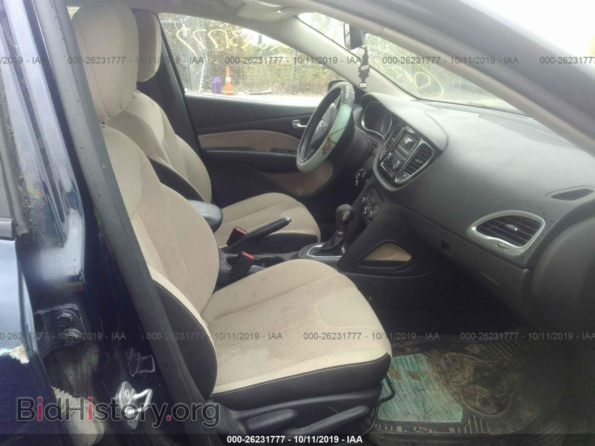 2015 DODGE DART - VIN: 1C3CDFBB1FD373864 - Фото 5