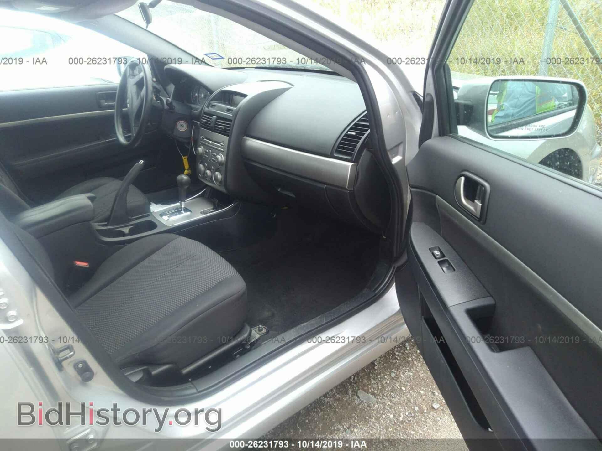 2012 MITSUBISHI GALANT - VIN: 4A32B2FFXCE015295 - Фото 5