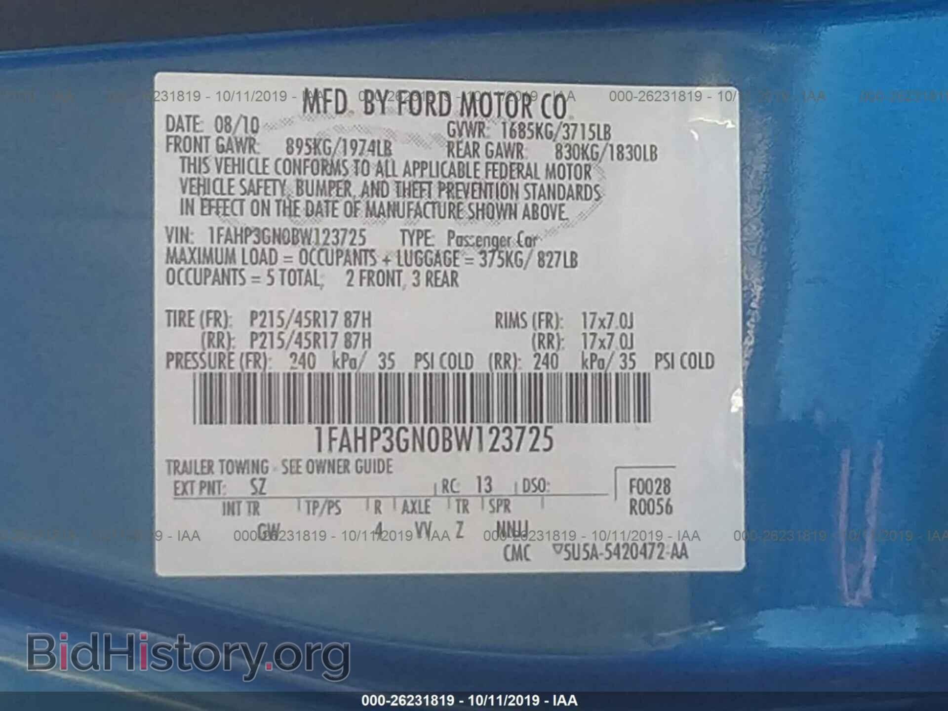 2011 FORD FOCUS - VIN: 1FAHP3GN0BW123725 - Фото 9