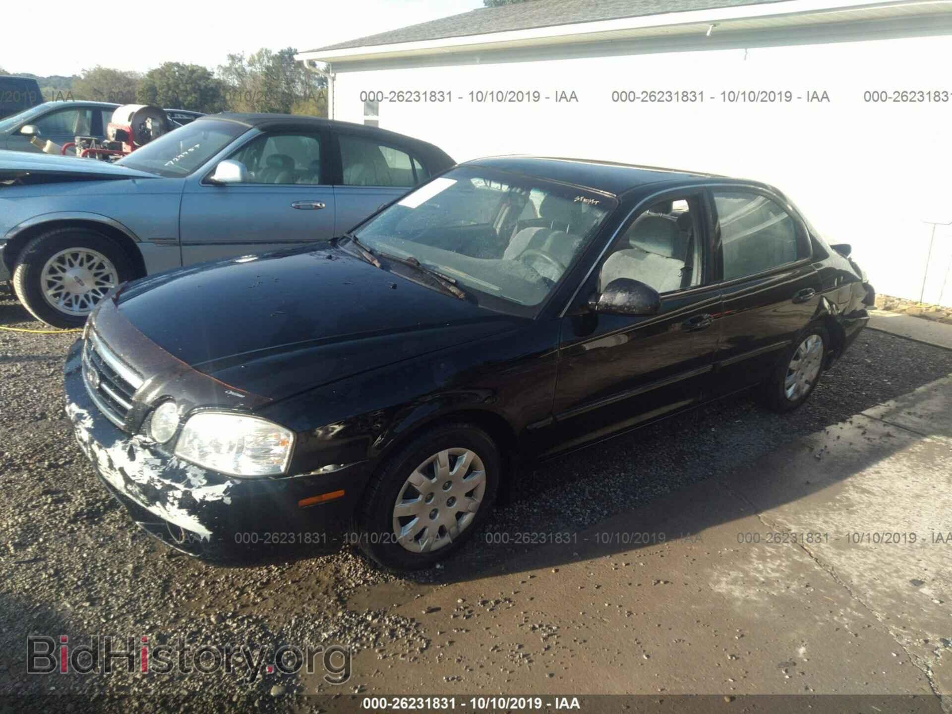 2006 KIA OPTIMA - VIN: KNAGD126765454927 - Фото 2