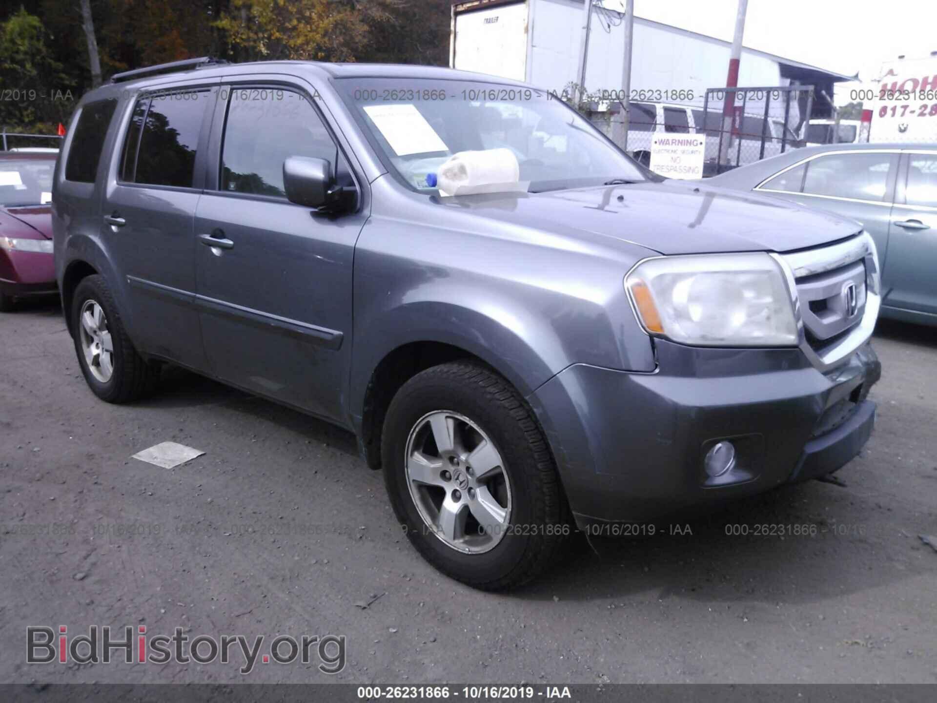 Фотография 5FNYF4H72BB060375 - HONDA PILOT 2011