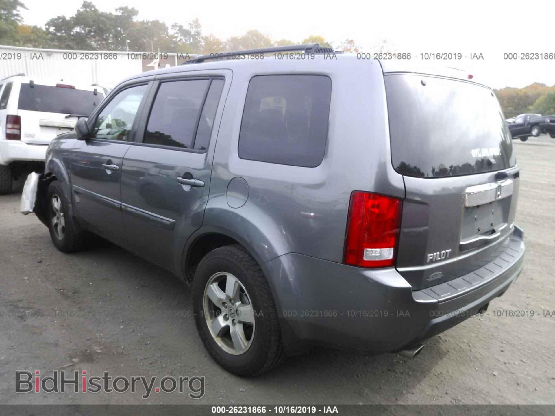 2011 HONDA PILOT - VIN: 5FNYF4H72BB060375 - Фото 3
