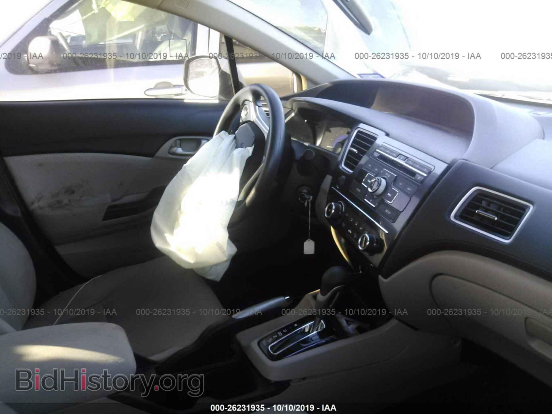 2013 HONDA CIVIC - VIN: 19XFB2F52DE236715 - Фото 5