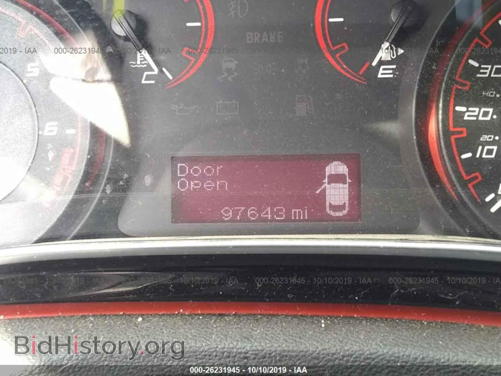 2015 DODGE DART - VIN: 1C3CDFBB2FD205392 - Фото 7