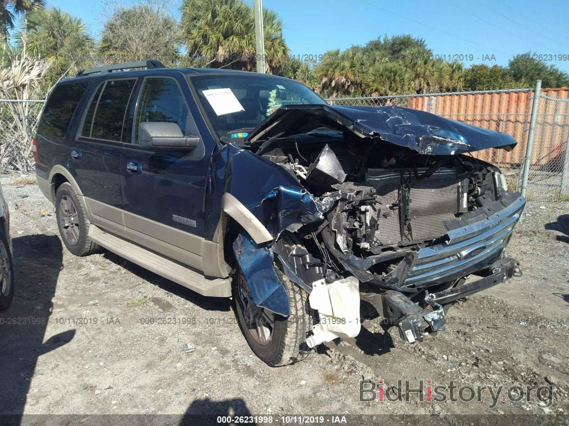 Photo 1FMFU17547LA02196 - FORD EXPEDITION 2007