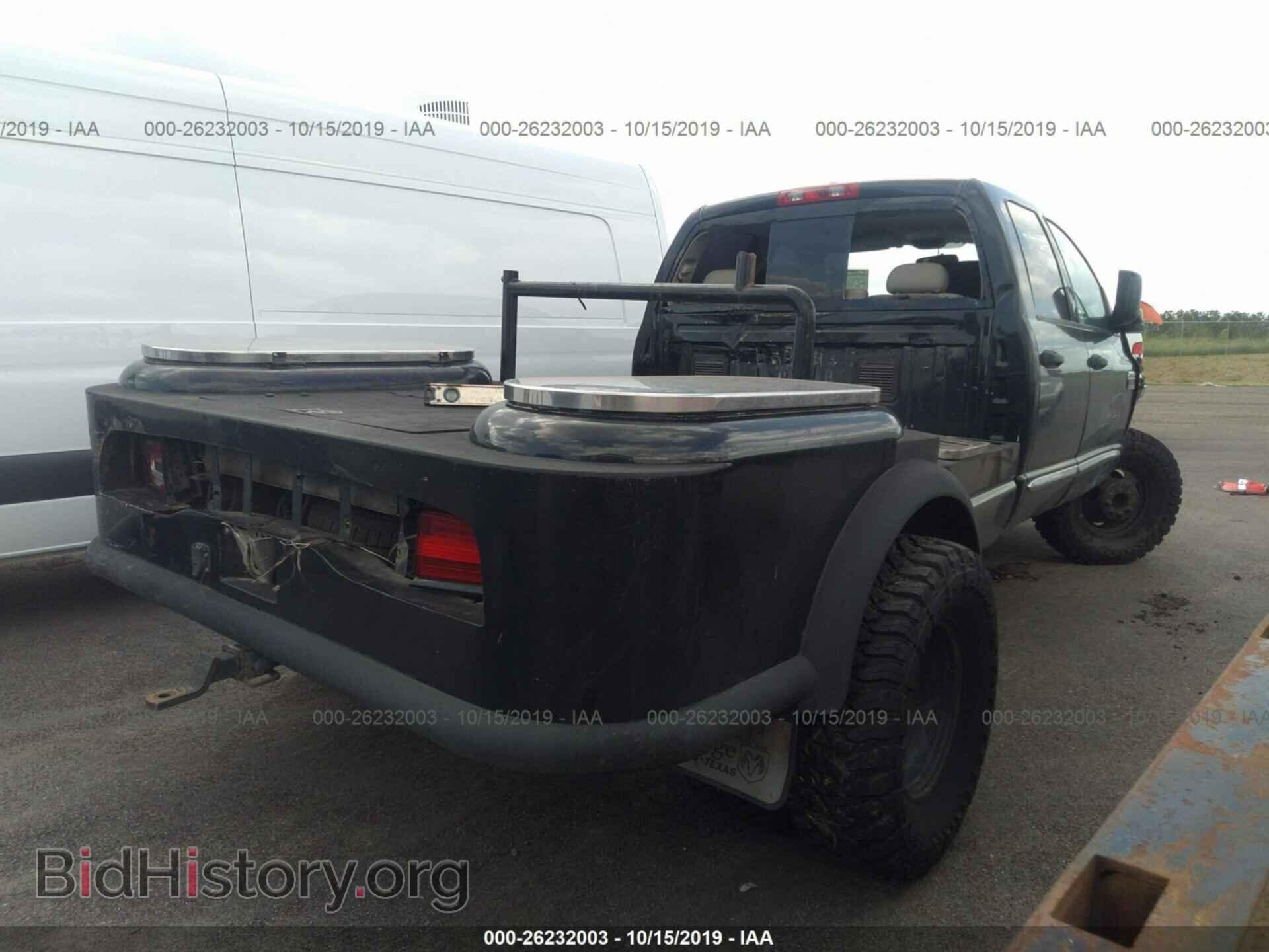 2007 DODGE RAM 3500 - VIN: 3D7ML48A57G849274 - Фото 4