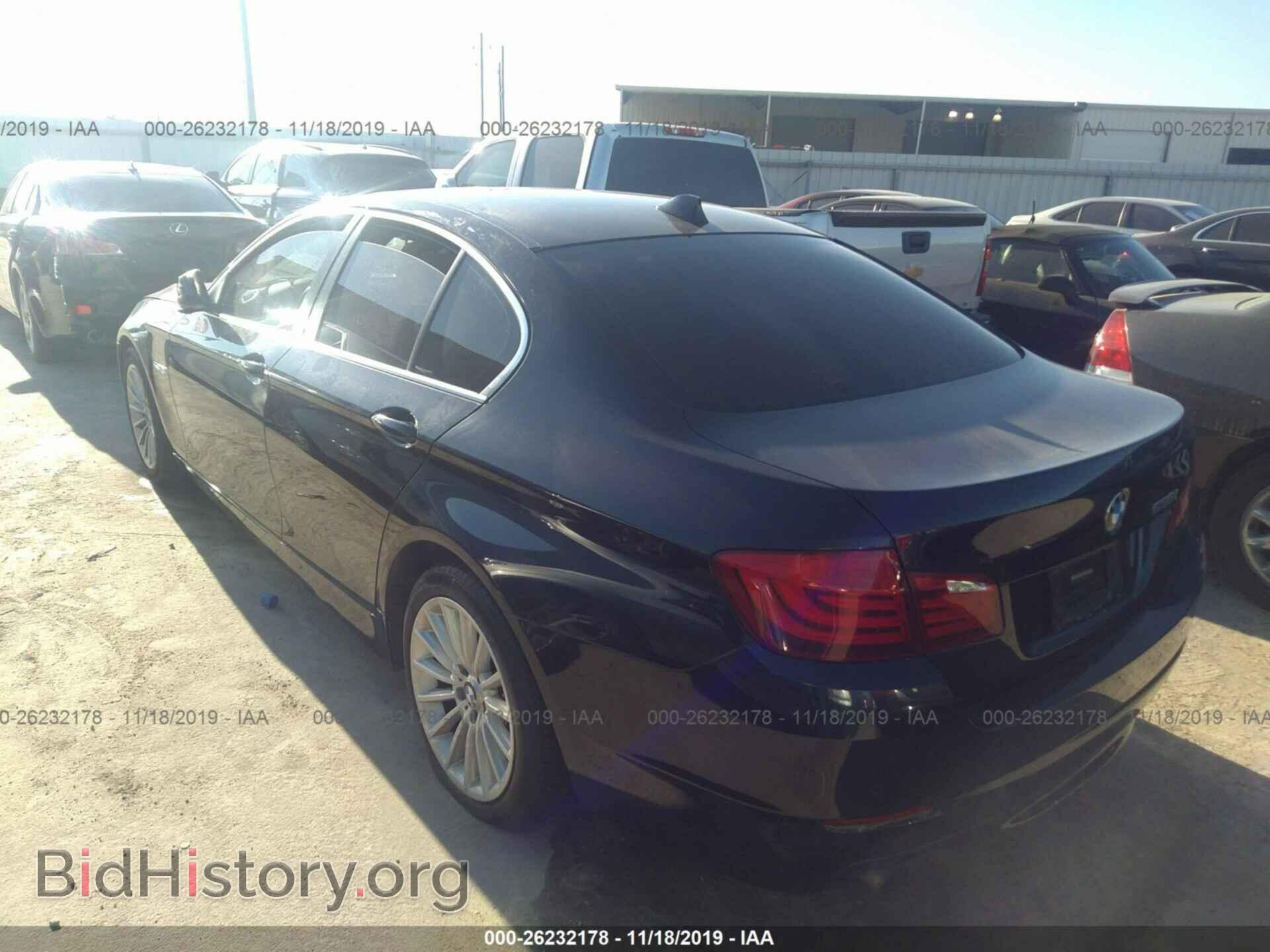 2011 BMW 535 - VIN: WBAFR7C54BC600812 - Фото 3