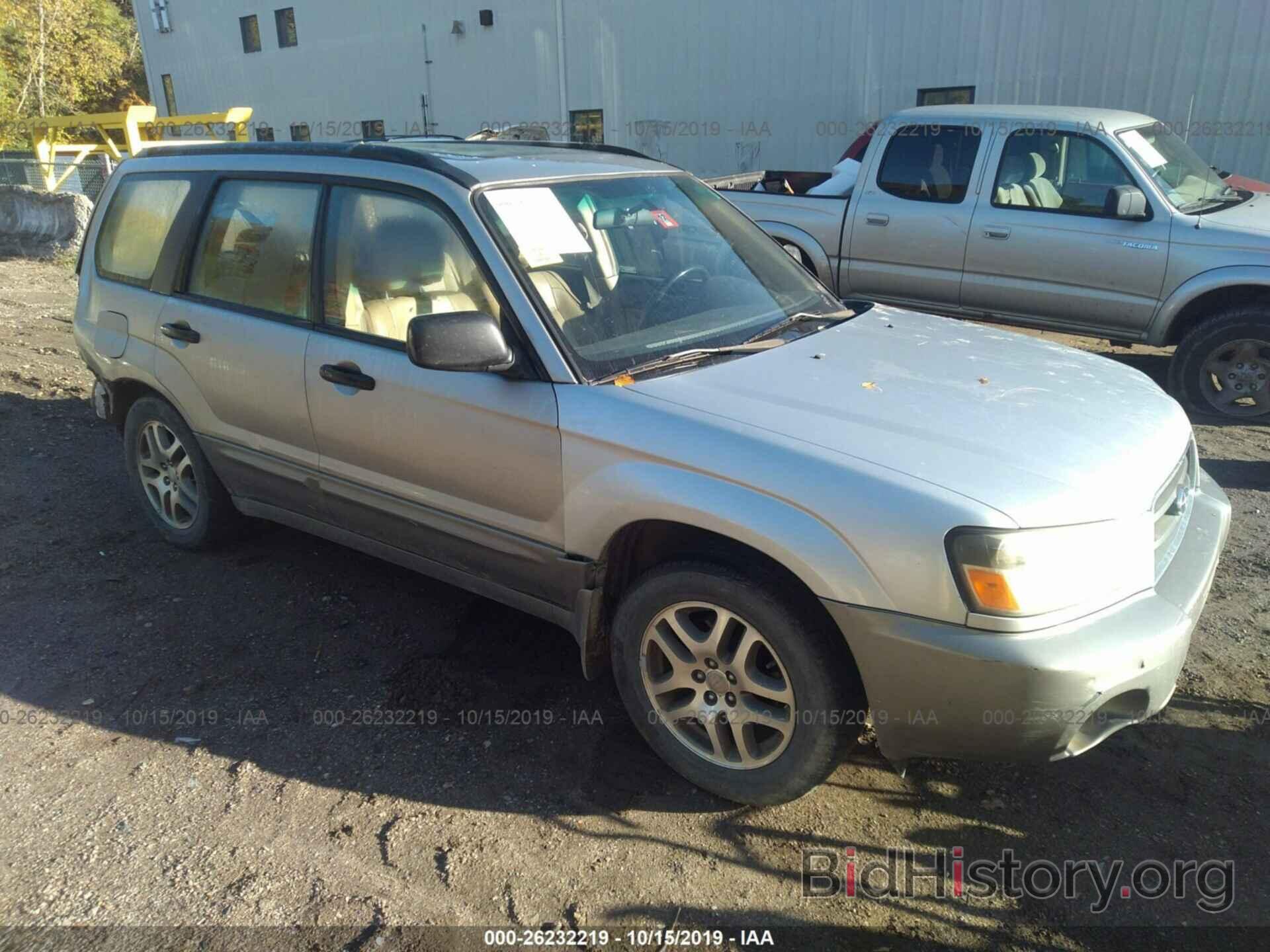 Photo JF1SG67695H703158 - SUBARU FORESTER 2005