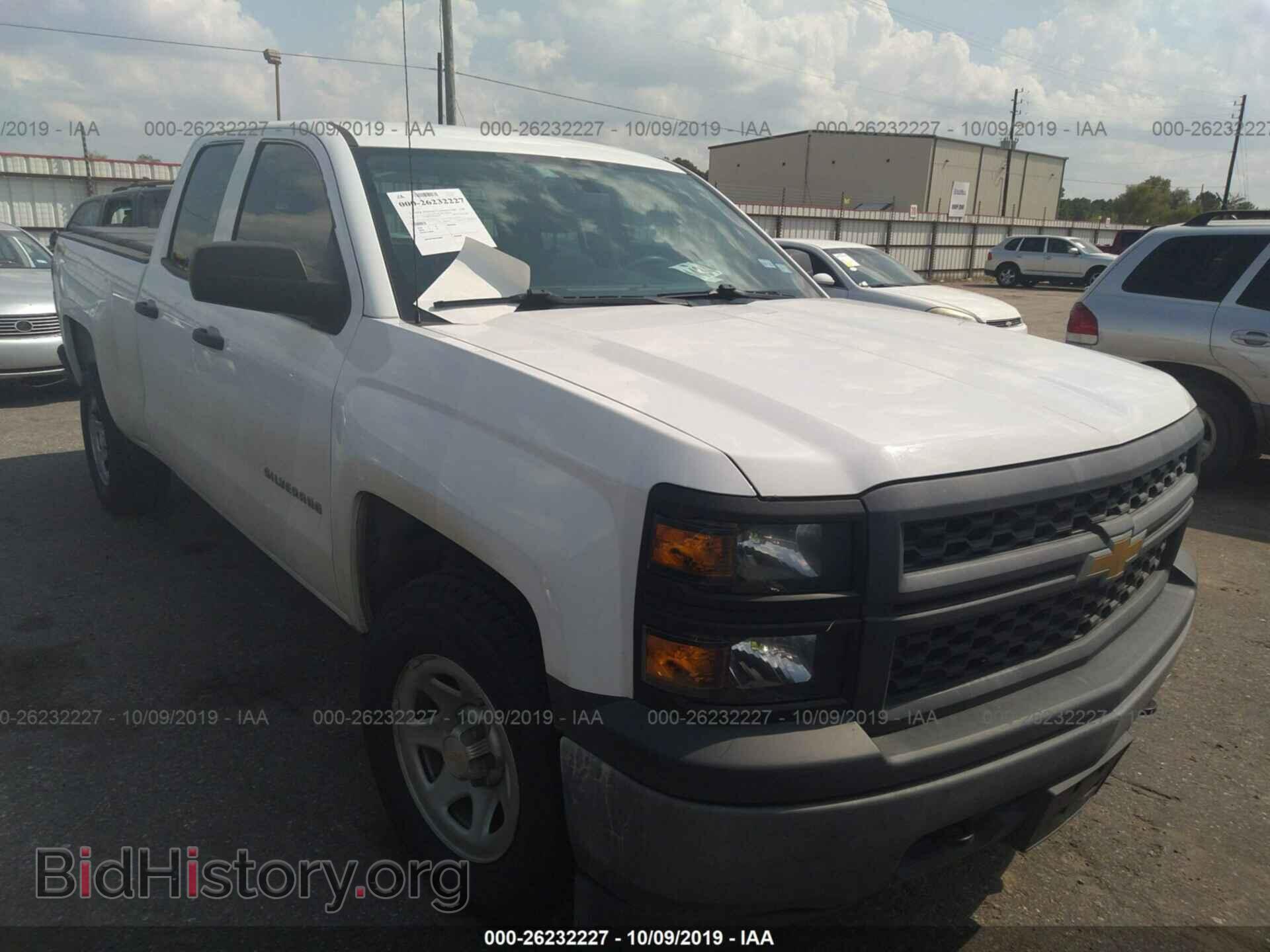 Фотография 1GCVKPEC4FZ420876 - CHEVROLET SILVERADO 2015