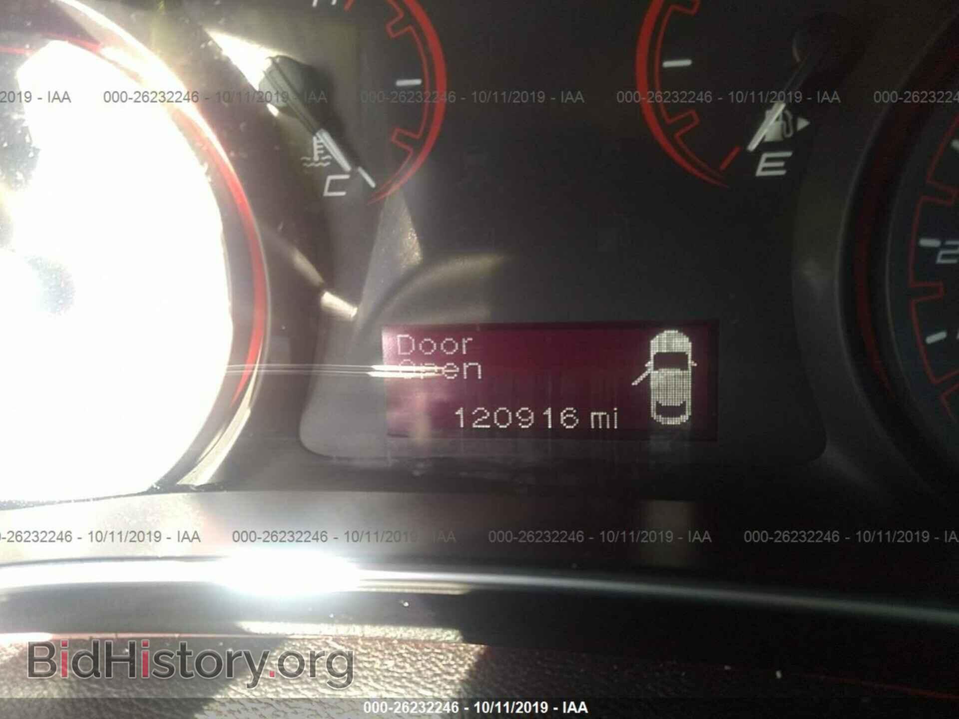 2016 DODGE DART - VIN: 1C3CDFBB3GD623557 - Фото 7