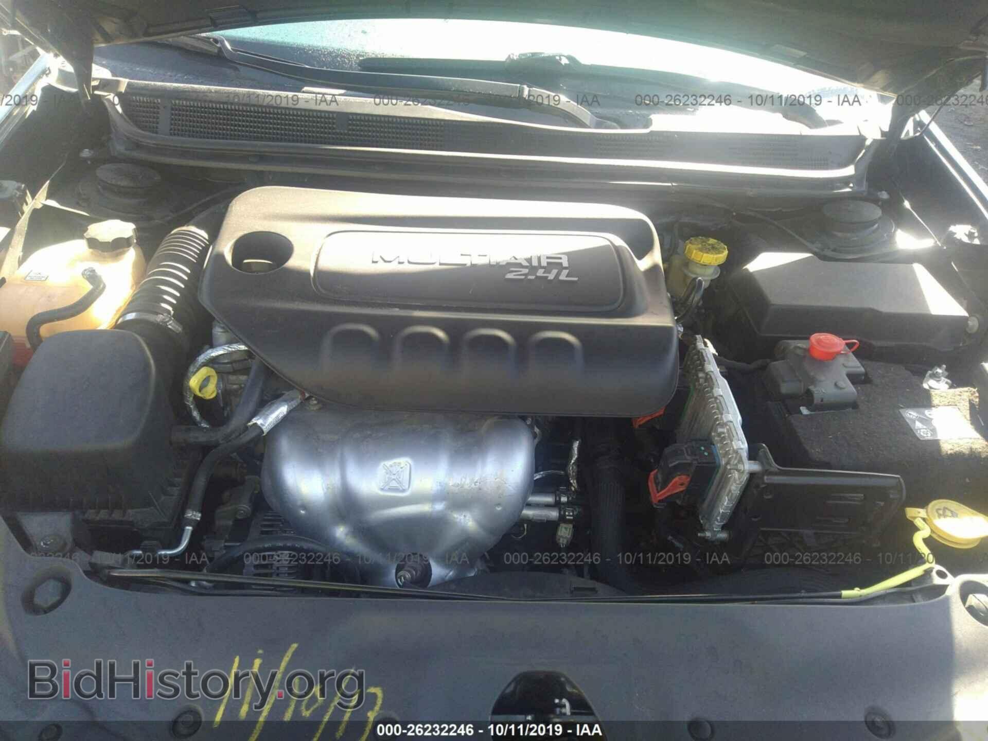 2016 DODGE DART - VIN: 1C3CDFBB3GD623557 - Фото 10