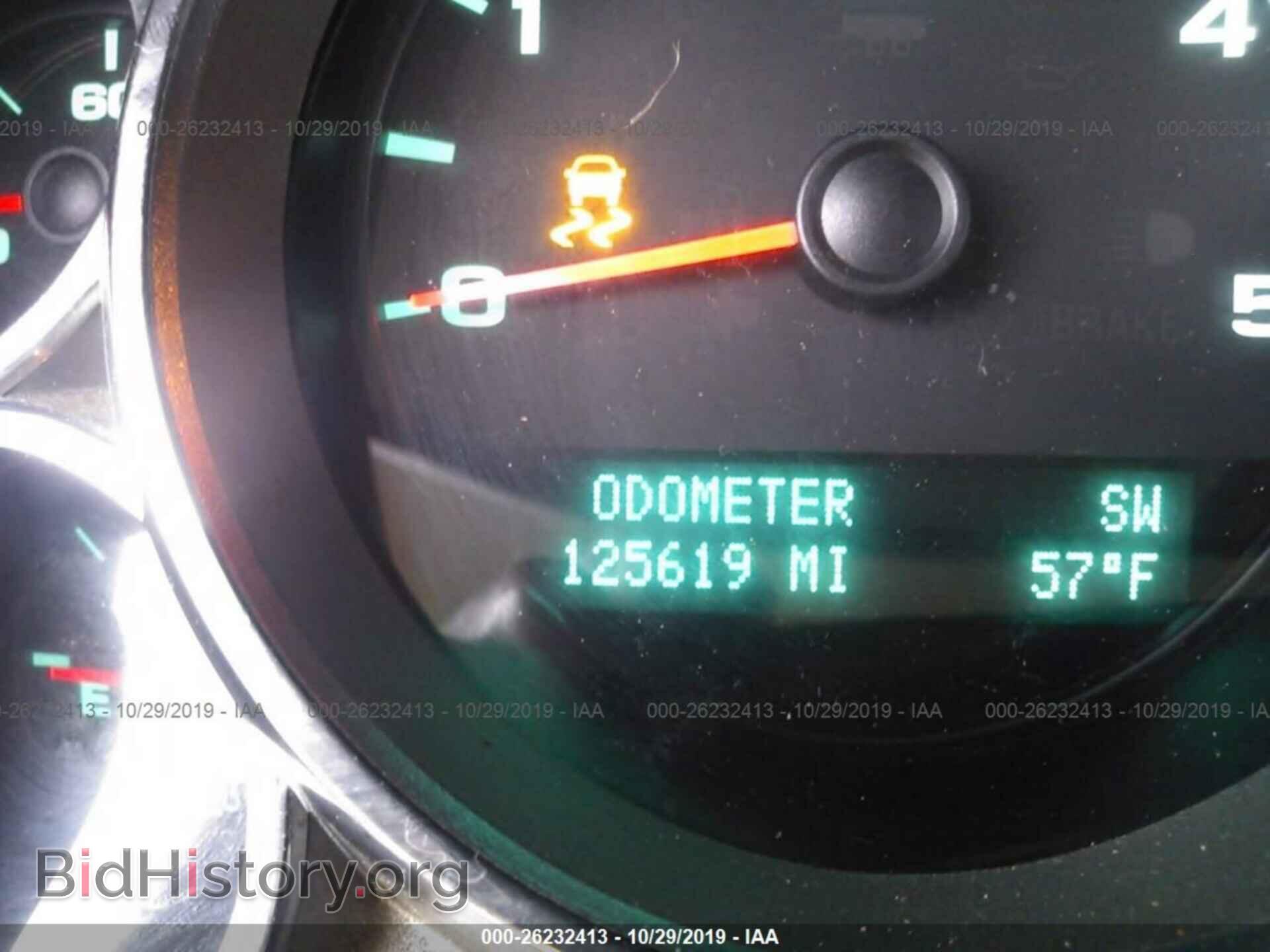2012 GMC SIERRA - VIN: 1GT120C8XCF134290 - Фото 7