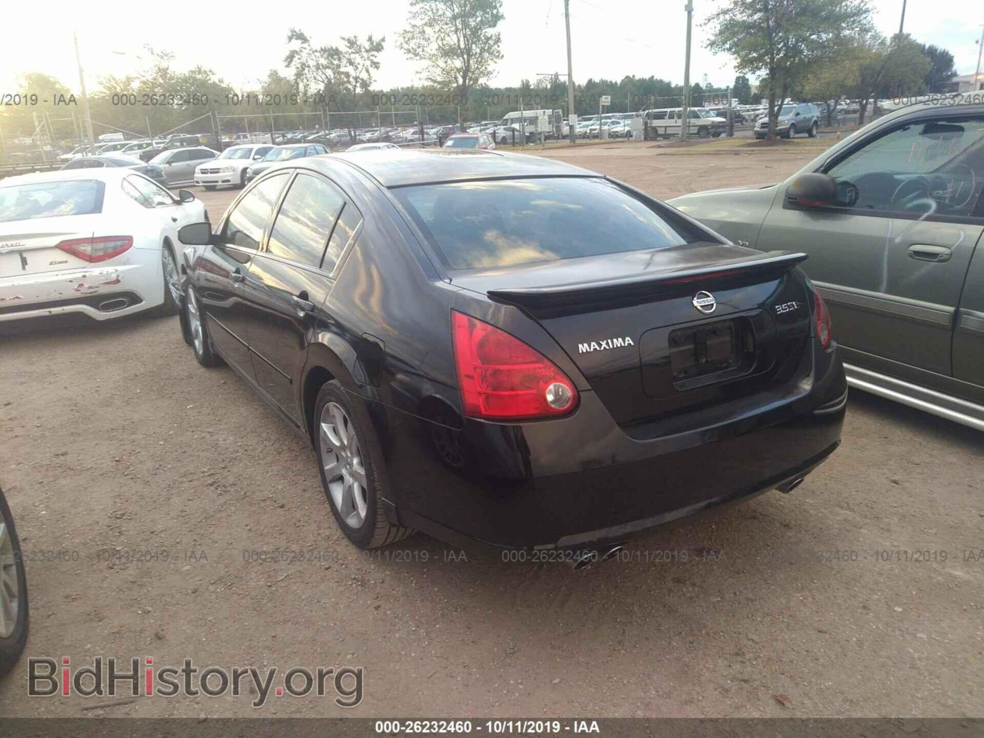2007 NISSAN MAXIMA - VIN: 1N4BA41EX7C859697 - Фото 3