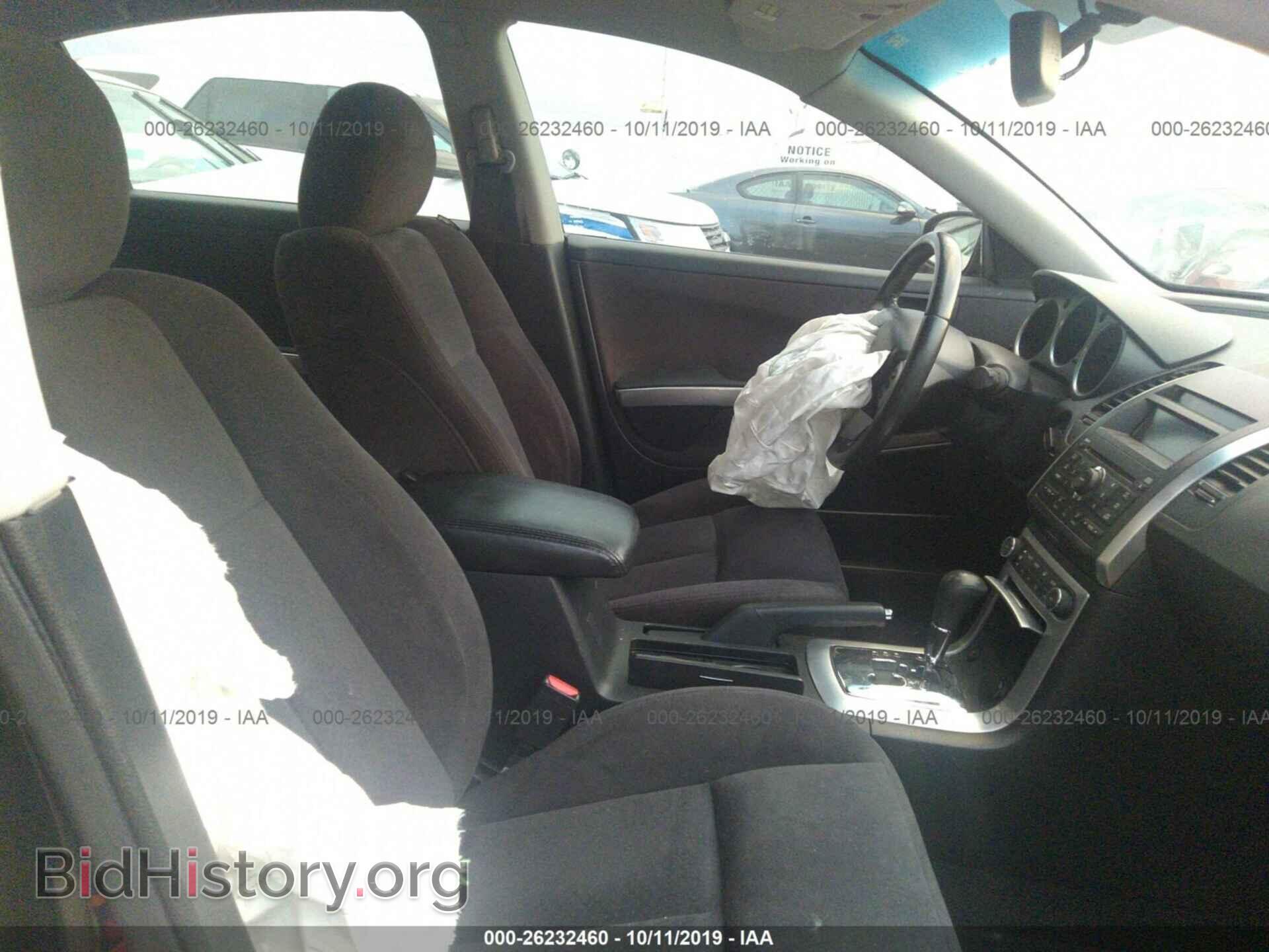 2007 NISSAN MAXIMA - VIN: 1N4BA41EX7C859697 - Фото 5