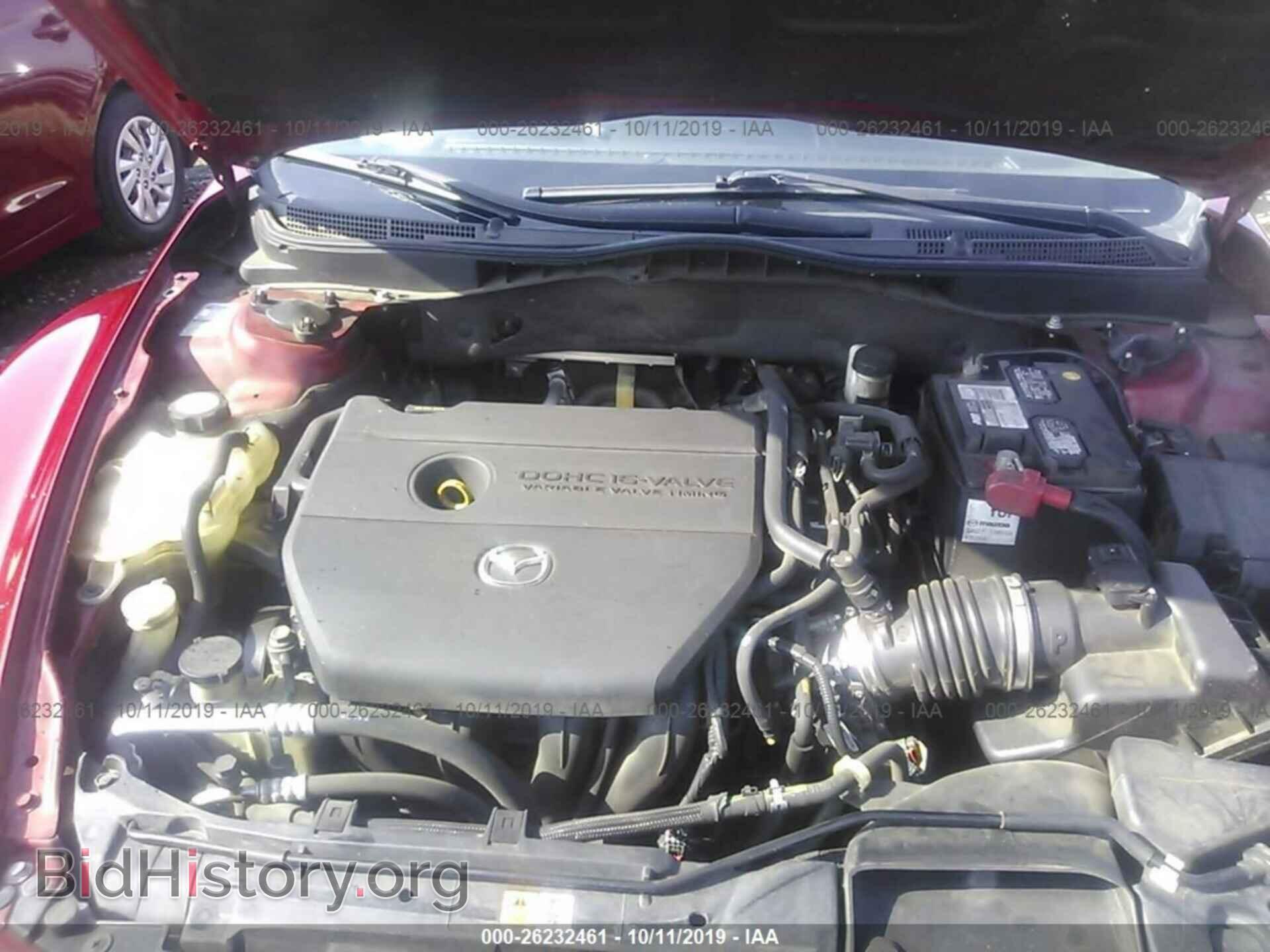 2009 MAZDA 6 - VIN: 1YVHP81H595M50156 - Фото 10