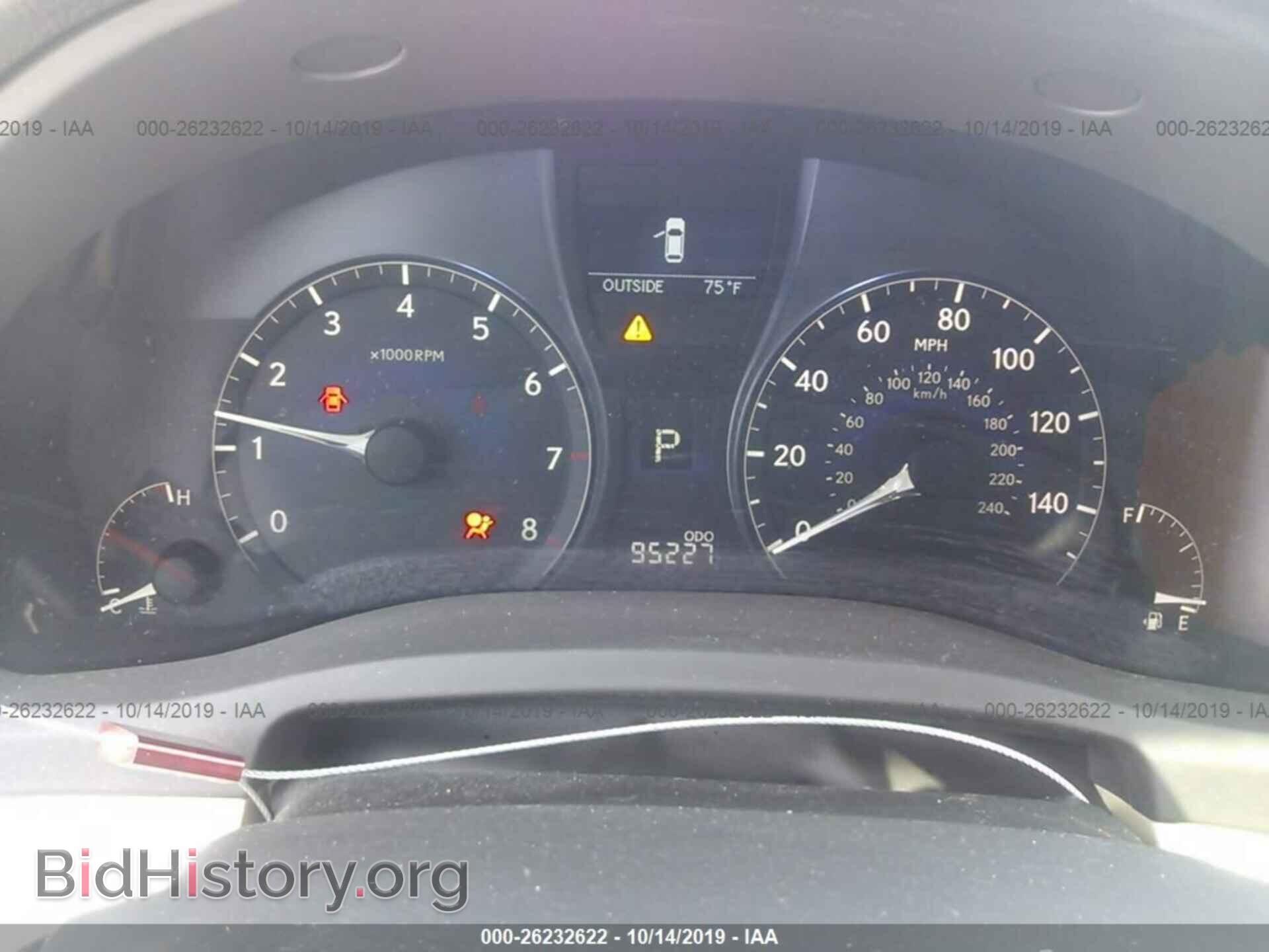 2012 LEXUS RX - VIN: 2T2ZK1BA5CC074226 - Photo 7