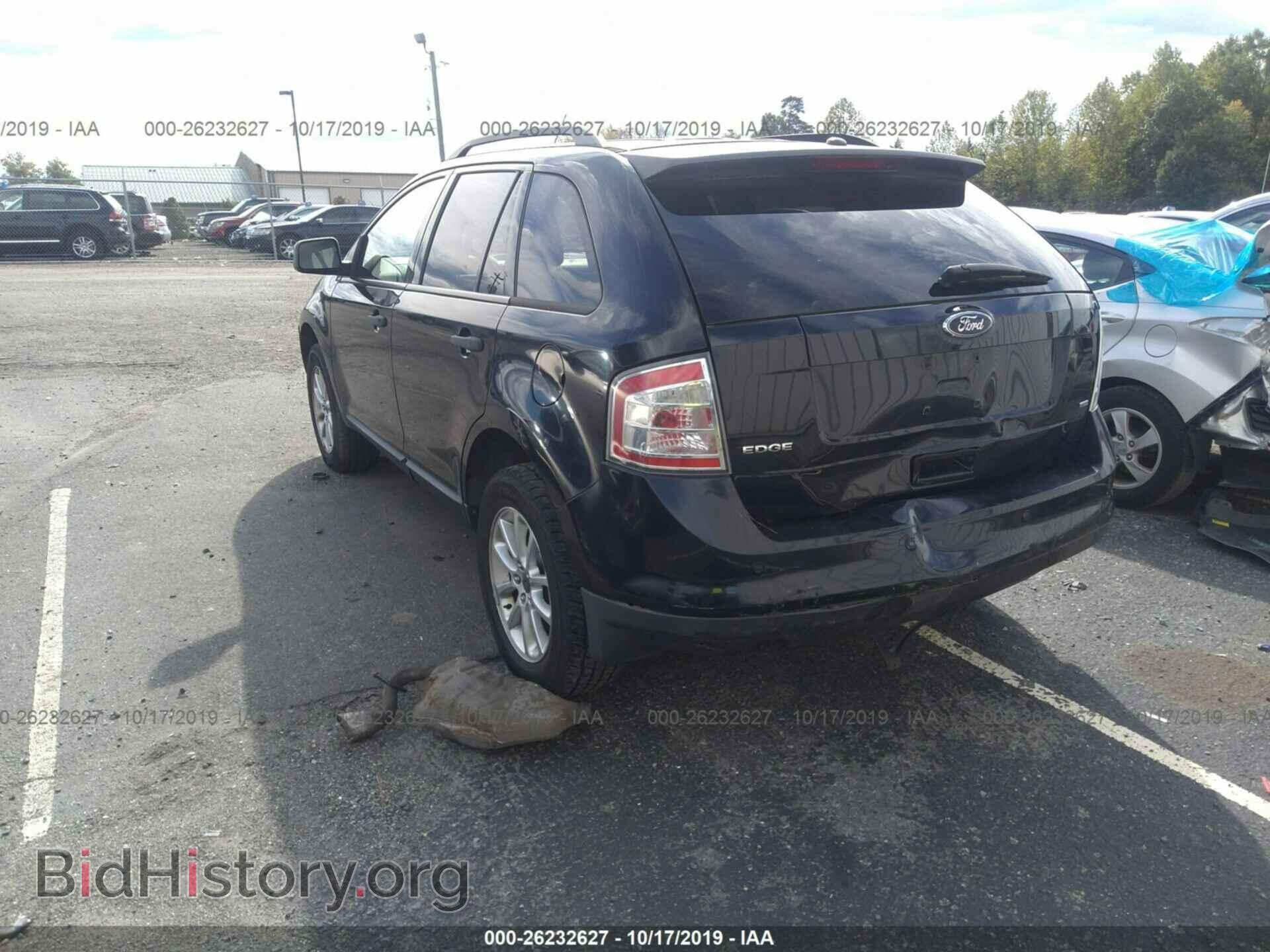 2008 FORD EDGE - VIN: 2FMDK46C08BA56398 - Photo 3
