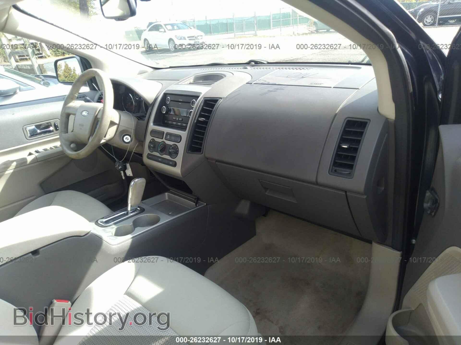 2008 FORD EDGE - VIN: 2FMDK46C08BA56398 - Photo 5