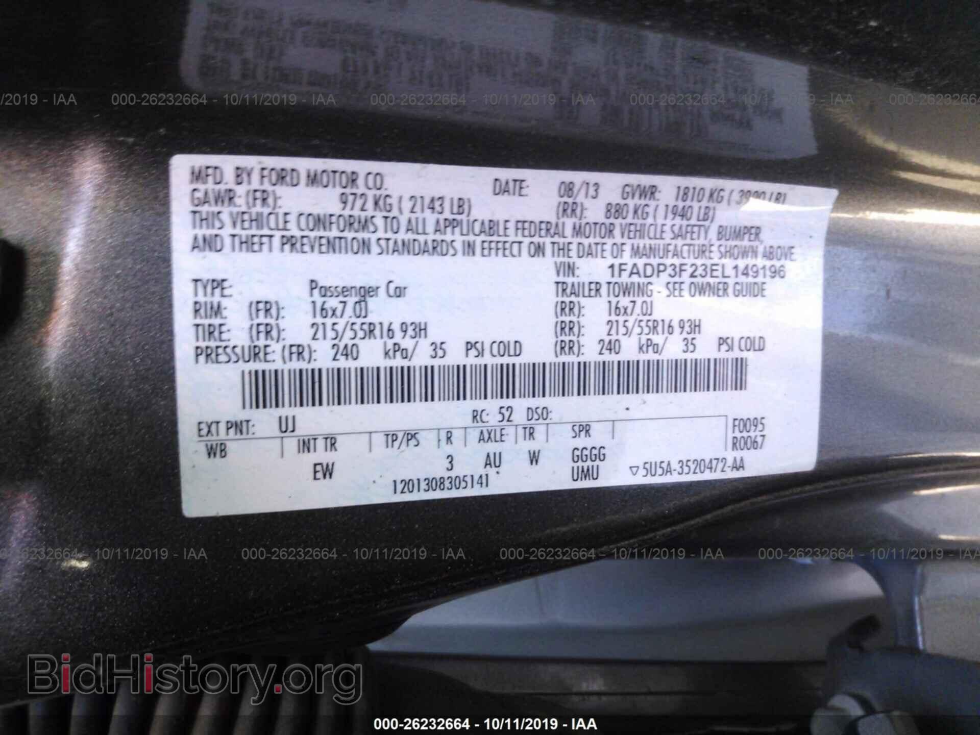 2014 FORD FOCUS - VIN: 1FADP3F23EL149196 - Photo 9