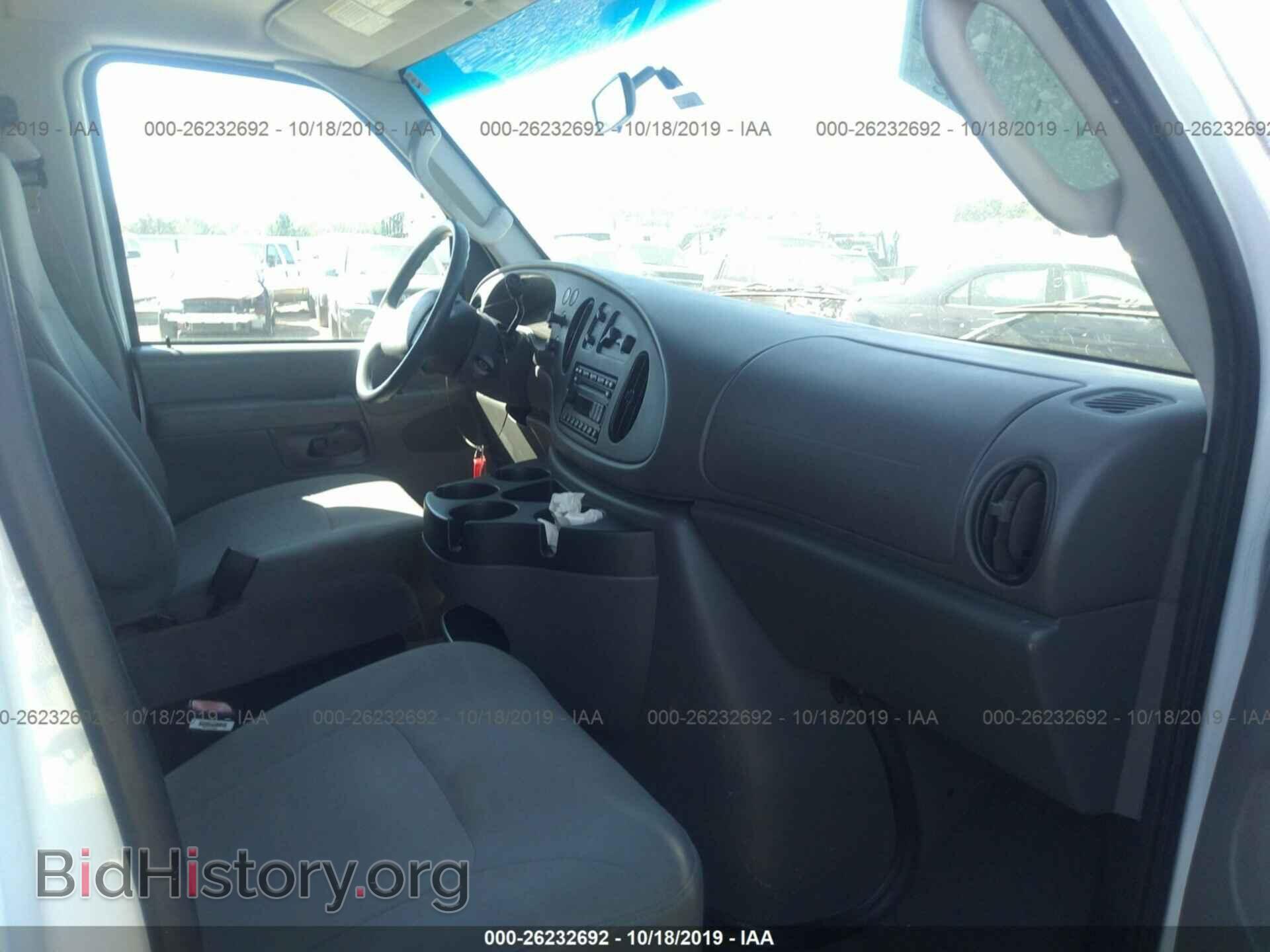 2007 FORD ECONOLINE - VIN: 1FBSS31L67DB20857 - Фото 5