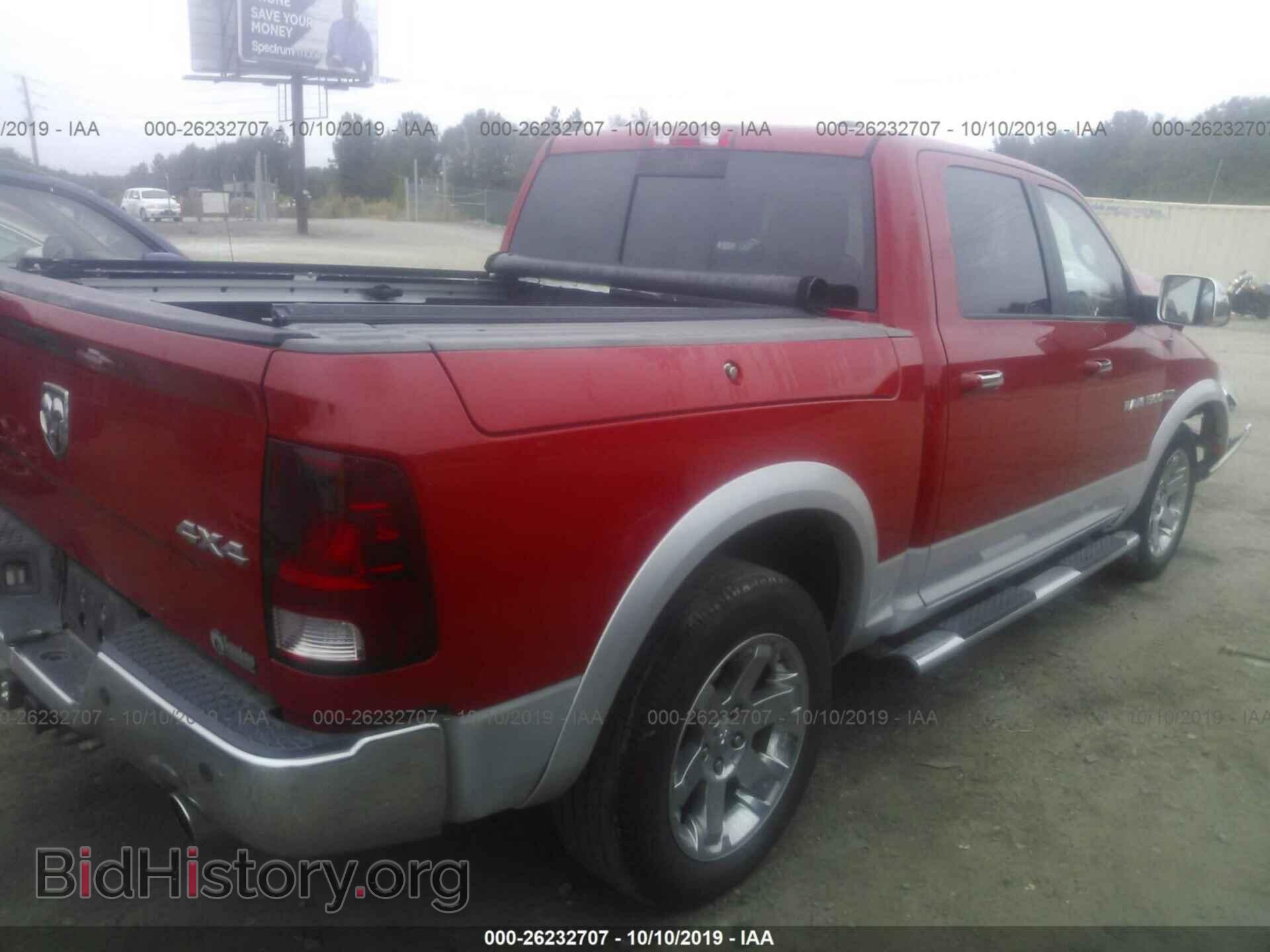 2012 DODGE RAM 1500 - VIN: 1C6RD7NT3CS155813 - Фото 4